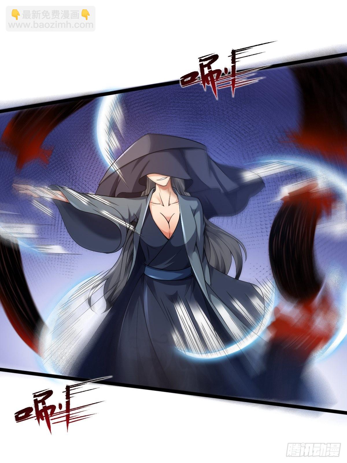 57-恐怖的神秘人？！(1/2)-第60话