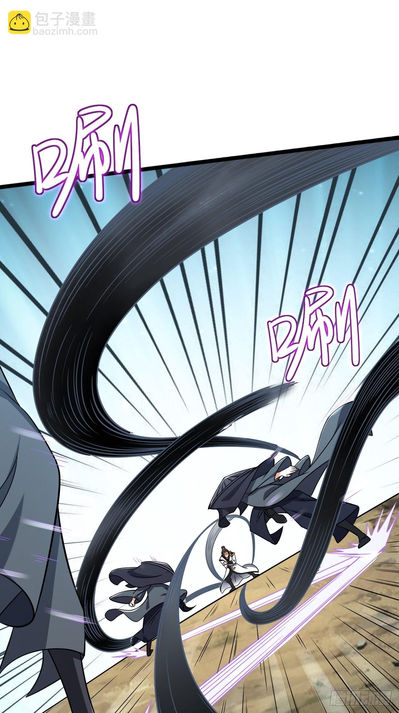 57-恐怖的神秘人？！(1/2)-第60话