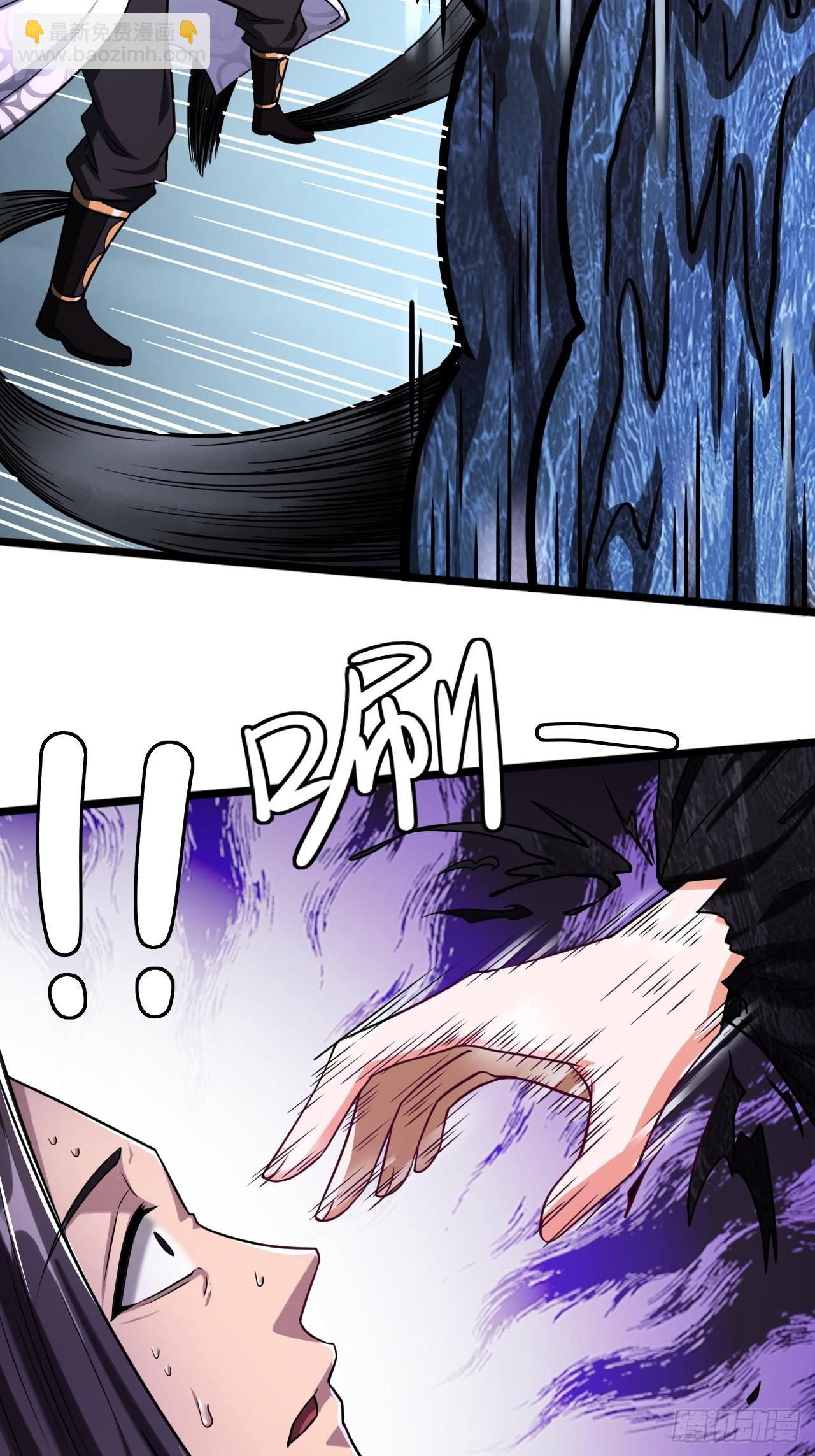 57-恐怖的神秘人？！(1/2)-第60话