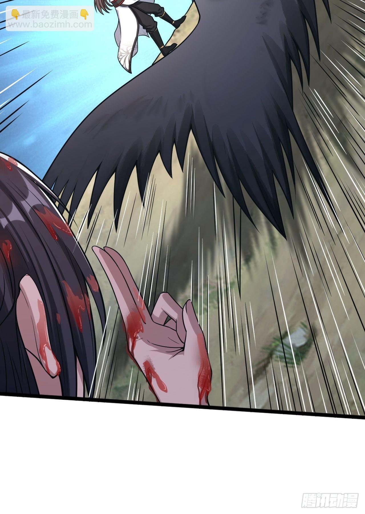 57-恐怖的神秘人？！(1/2)-第60话