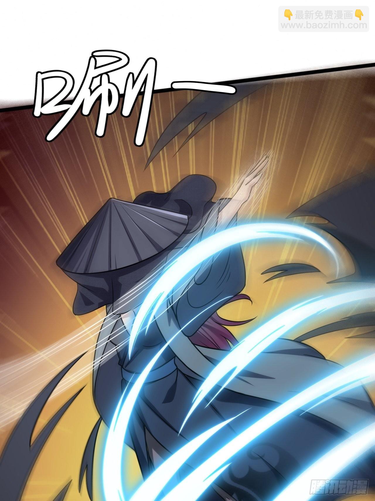 57-恐怖的神秘人？！(1/2)-第60话