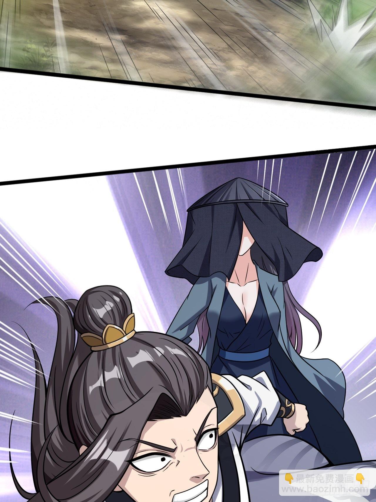 57-恐怖的神秘人？！(1/2)-第60话