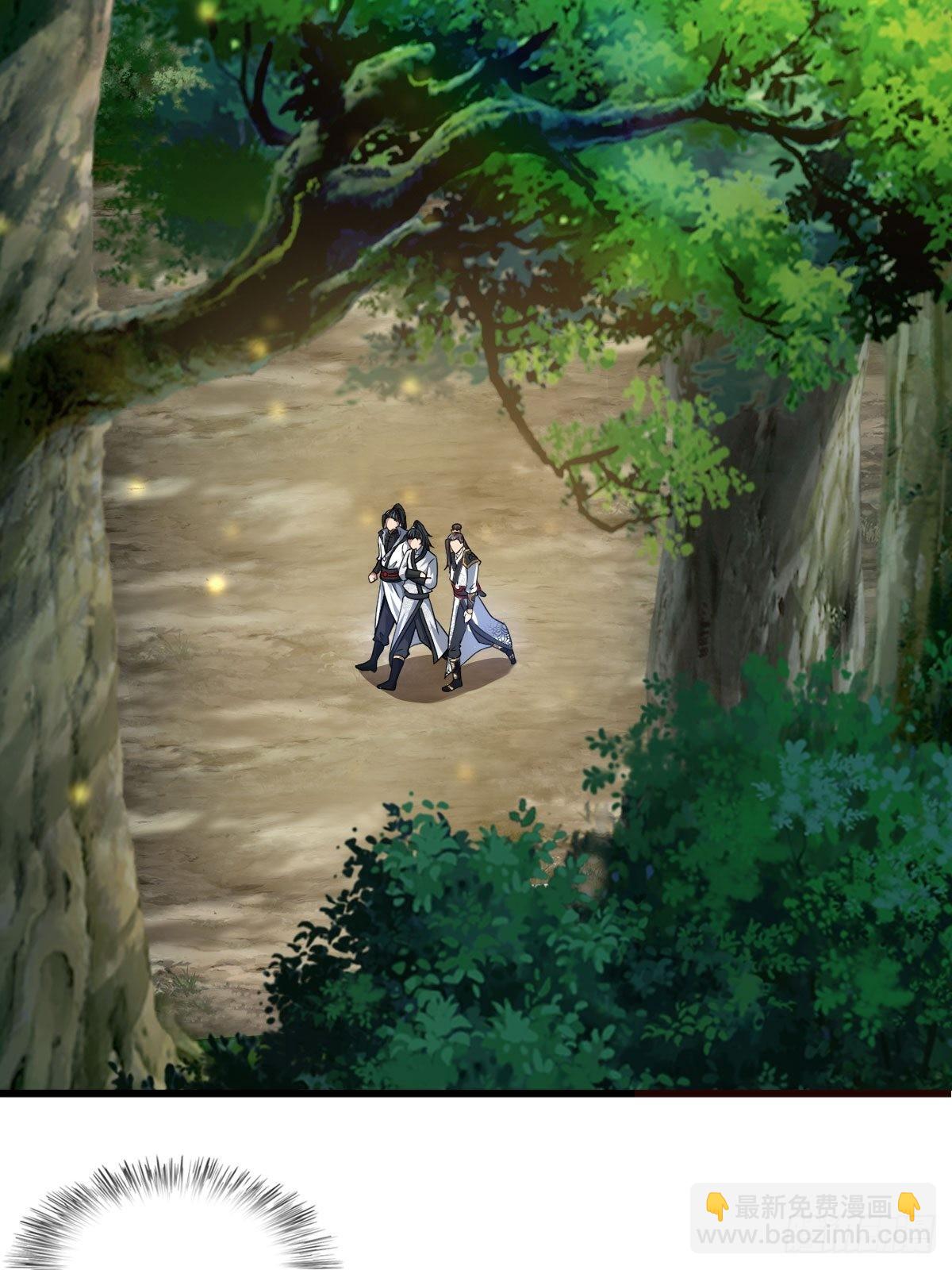 57-恐怖的神秘人？！(1/2)-第60话