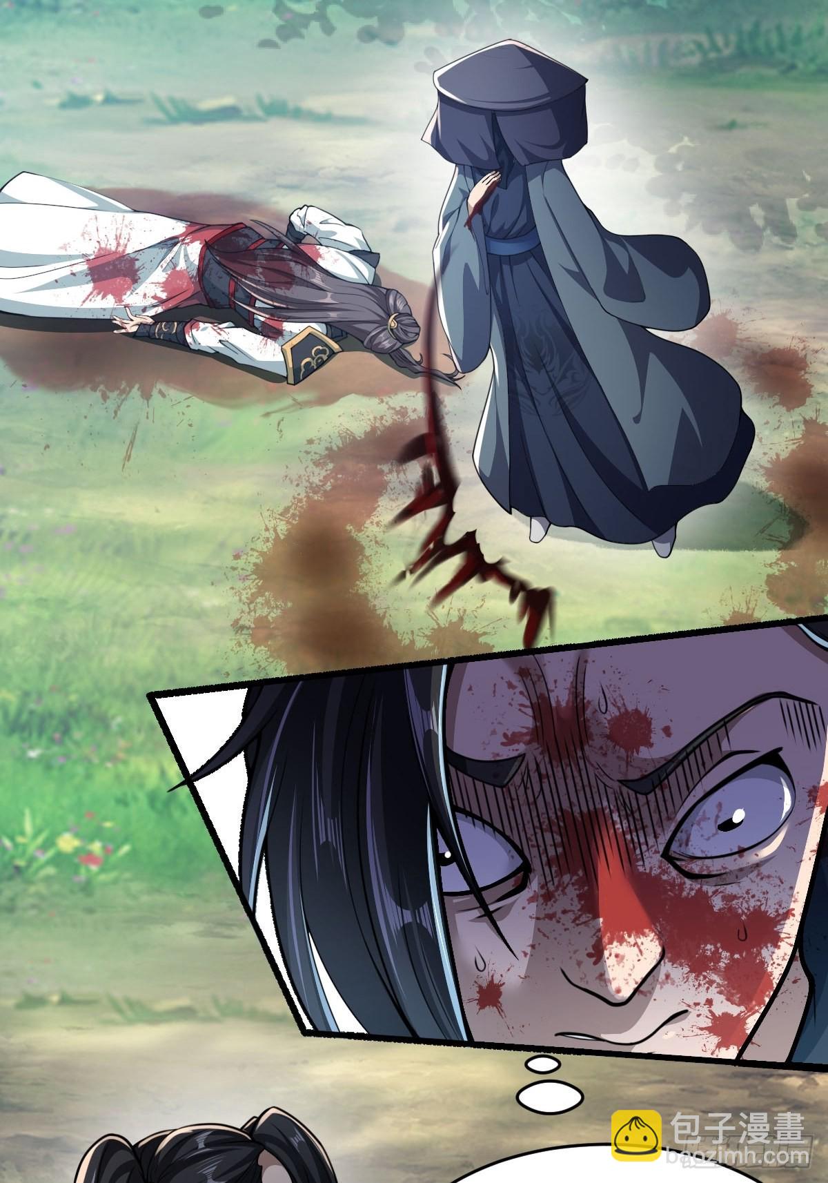 57-恐怖的神秘人？！(1/2)-第60话