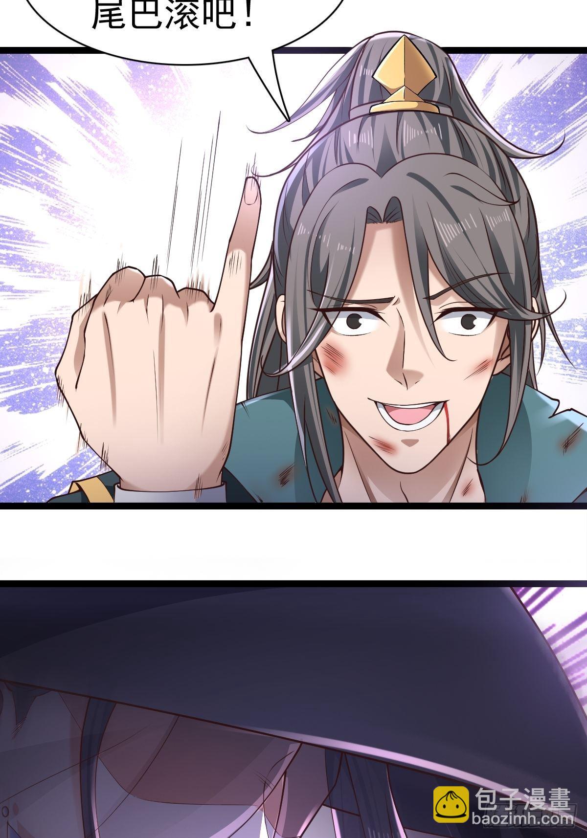 59-被她逃走了(1/2)-第62话