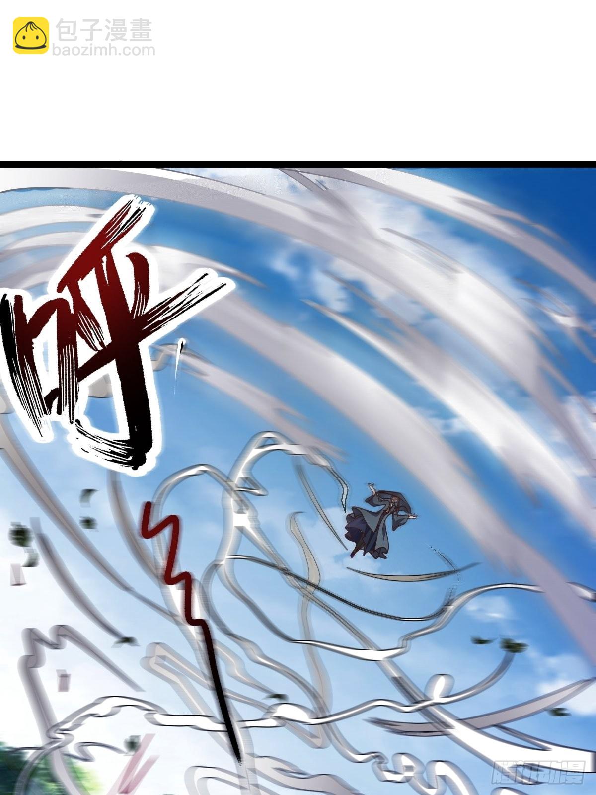 59-被她逃走了(1/2)-第62话