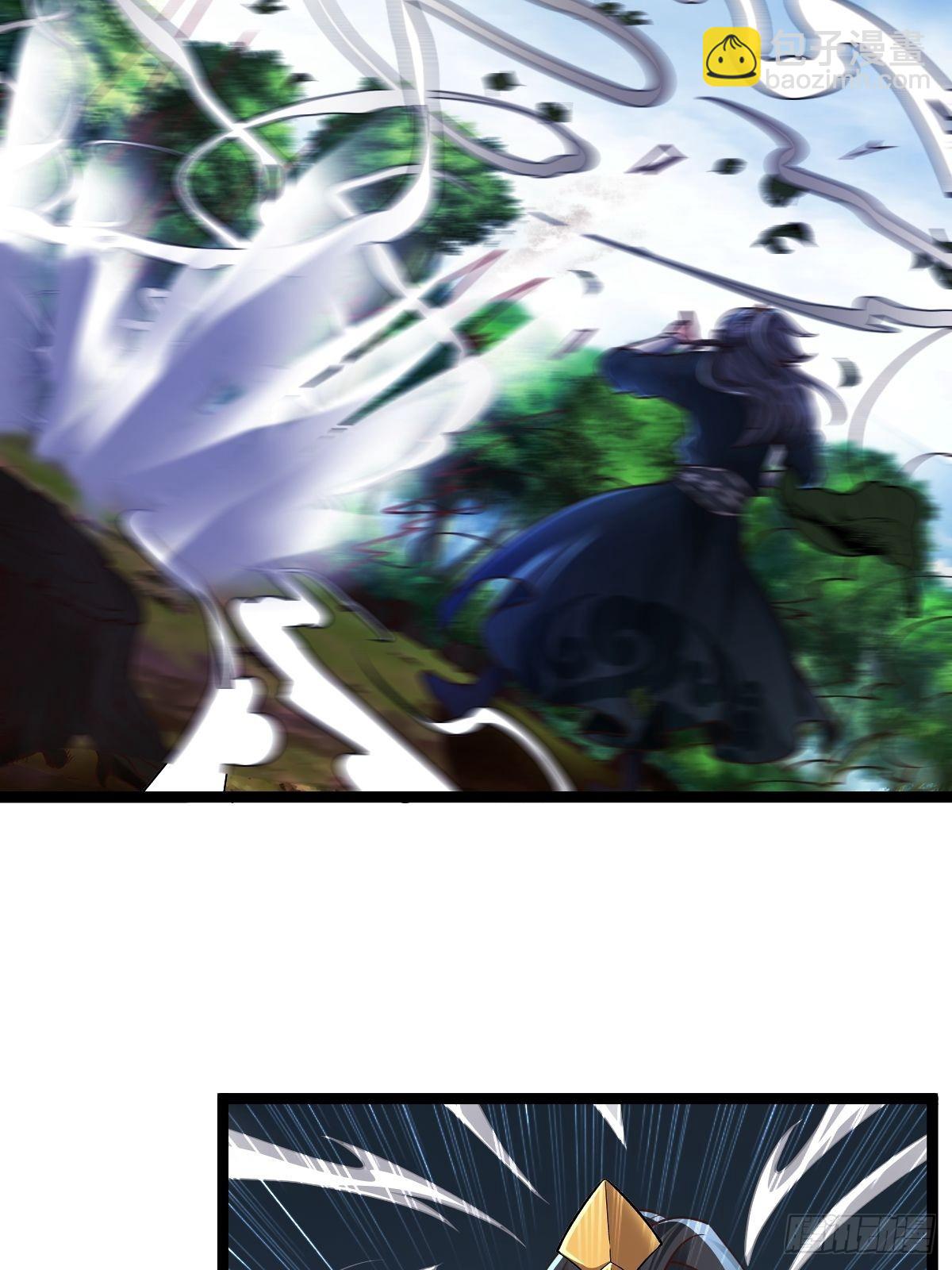 59-被她逃走了(1/2)-第62话