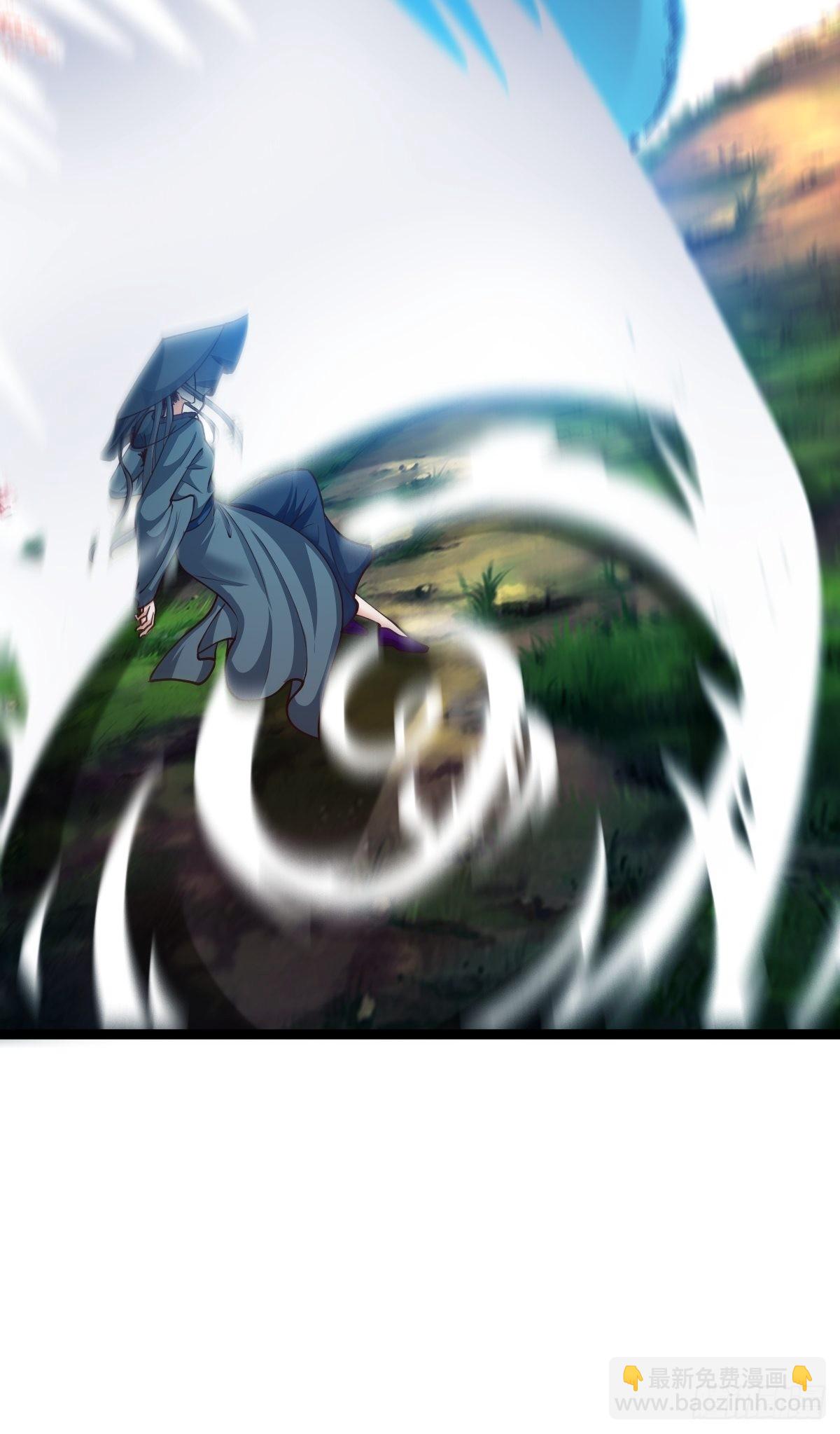 59-被她逃走了(1/2)-第62话