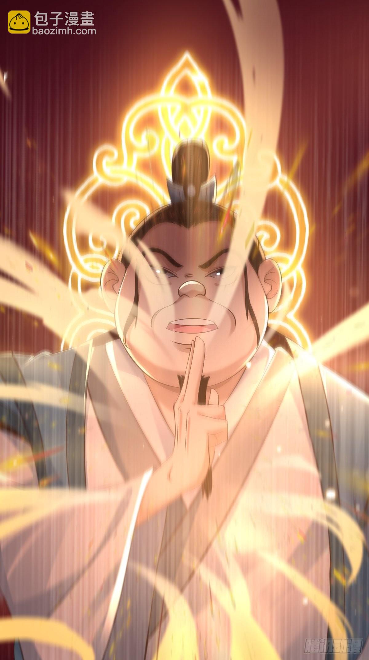 59-被她逃走了(1/2)-第62话