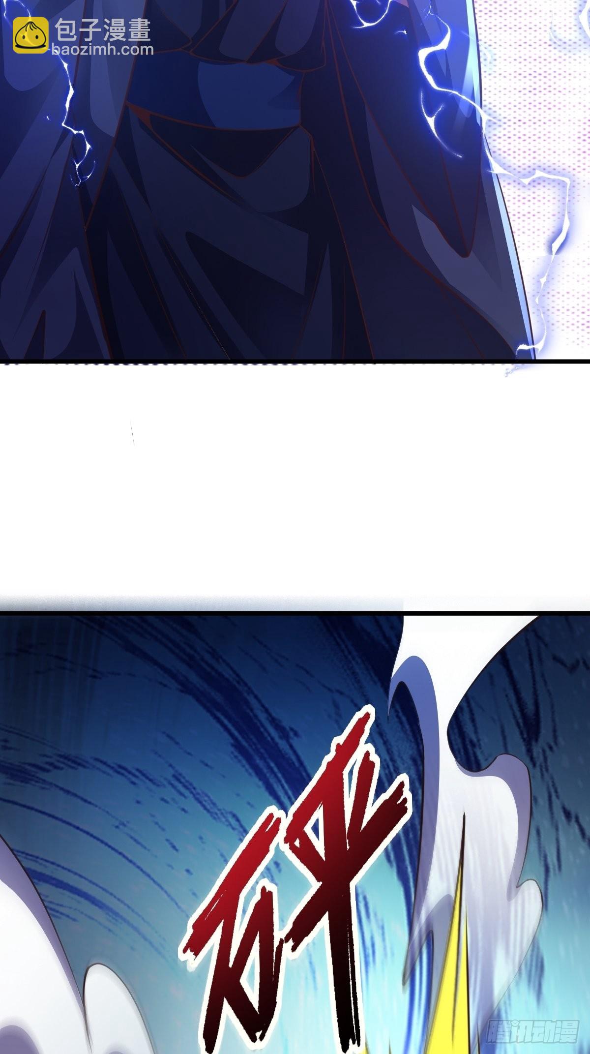 59-被她逃走了(1/2)-第62话