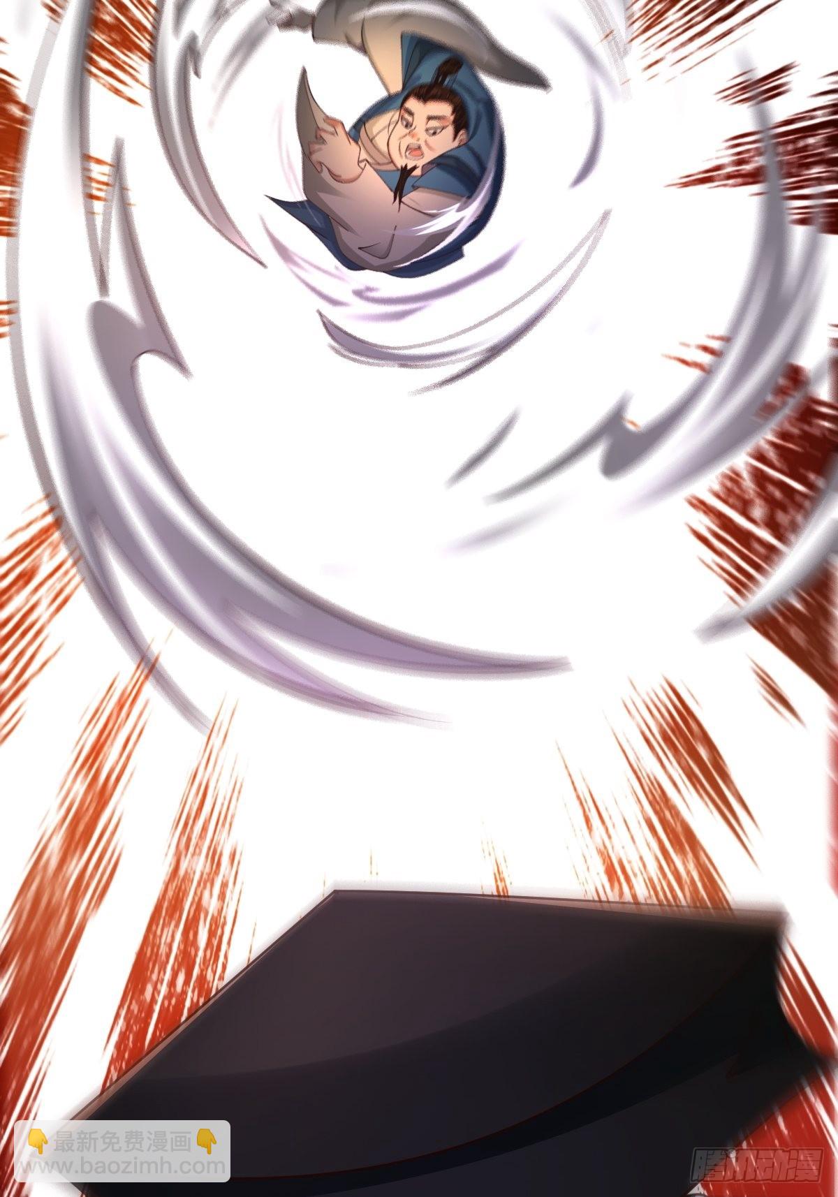 59-被她逃走了(1/2)-第62话