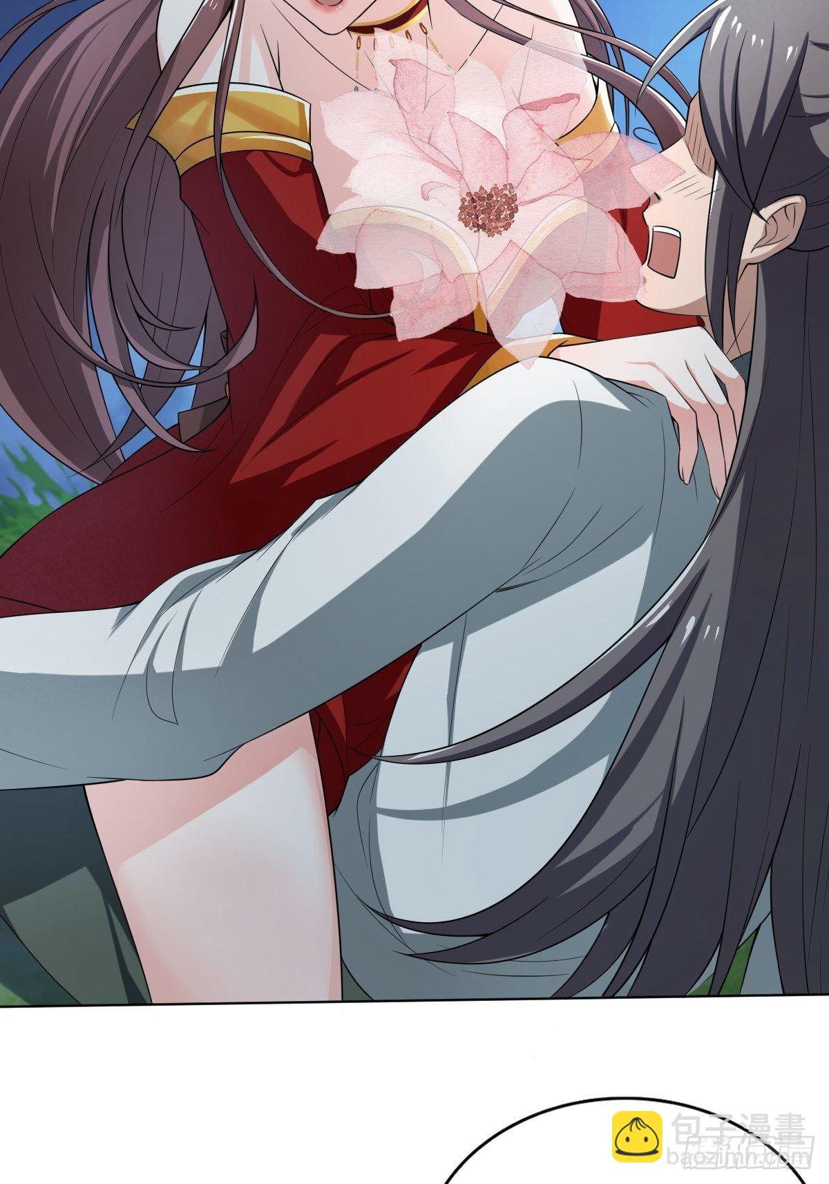 61-非礼呀~~-第64话