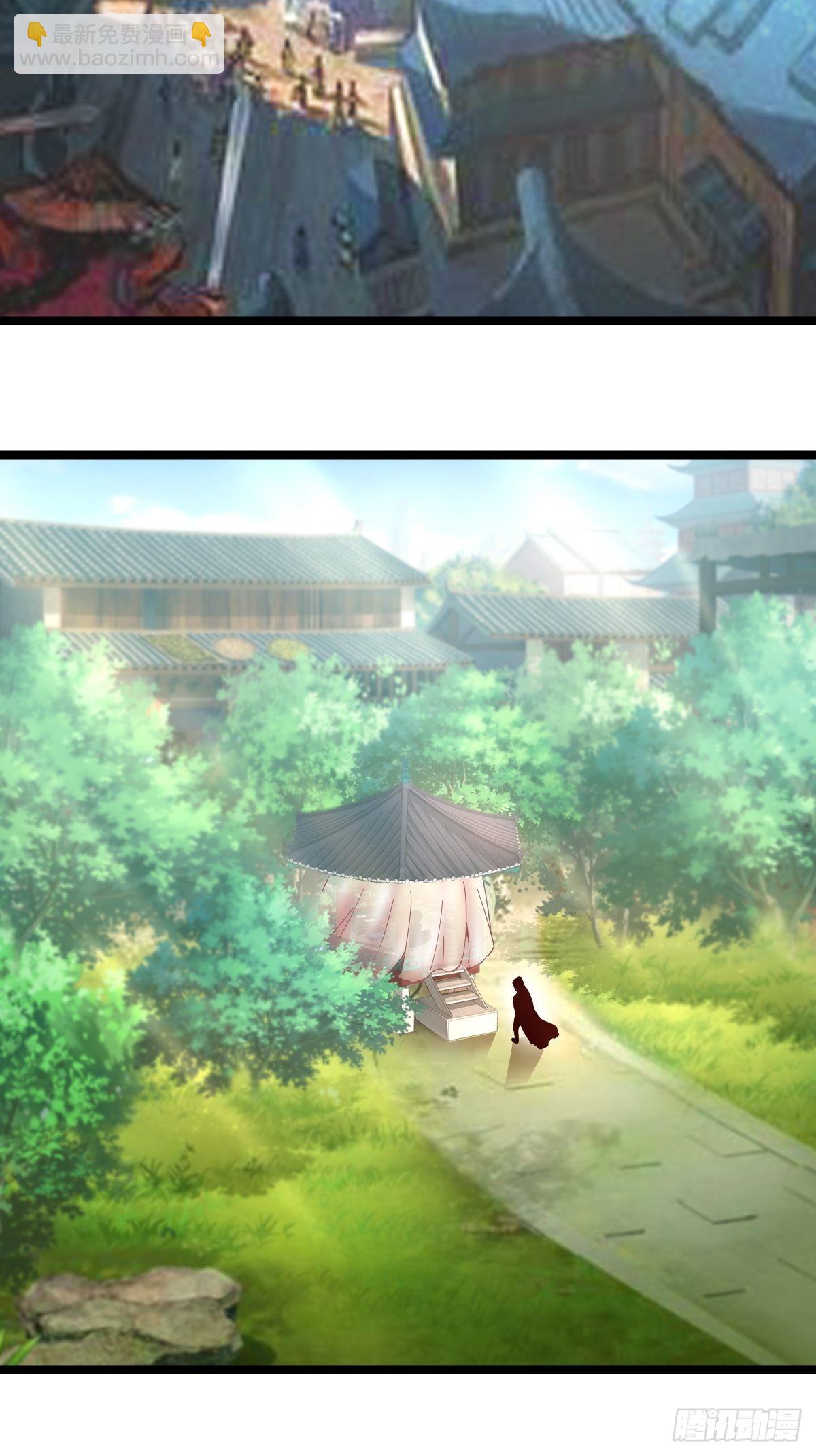 63-车速过快！-第66话