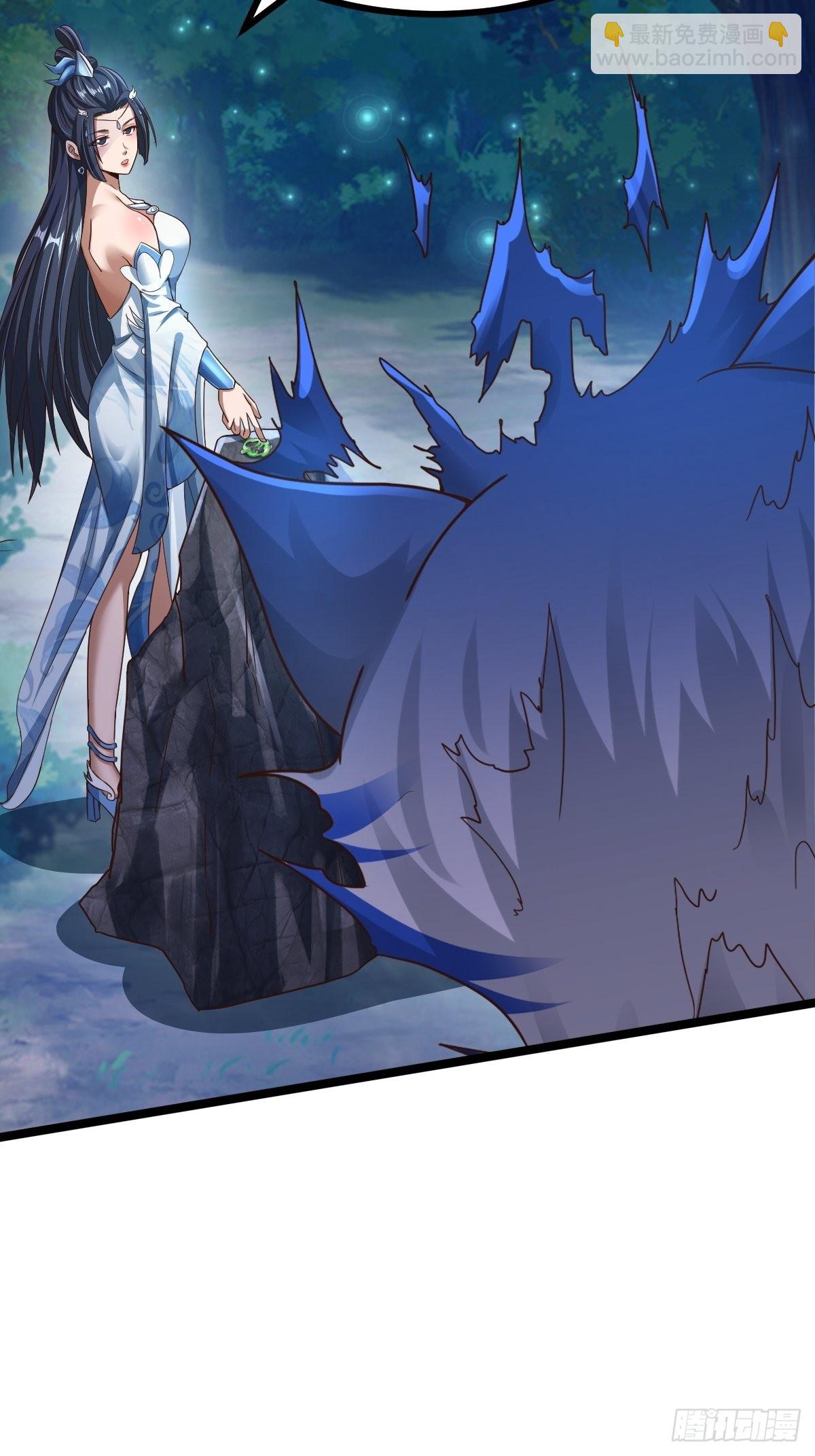 63-车速过快！-第66话