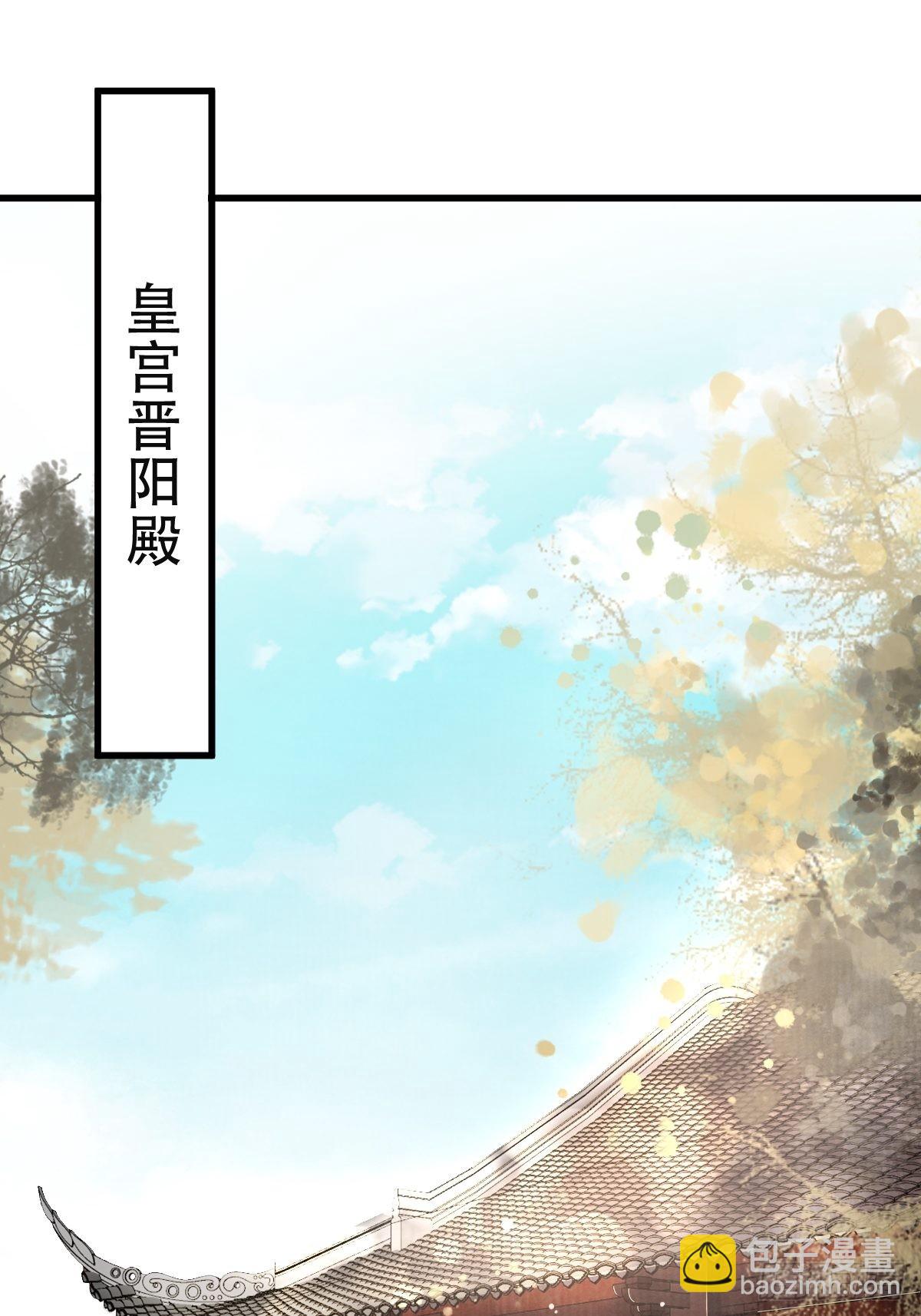 65-微妙的父子-第68话