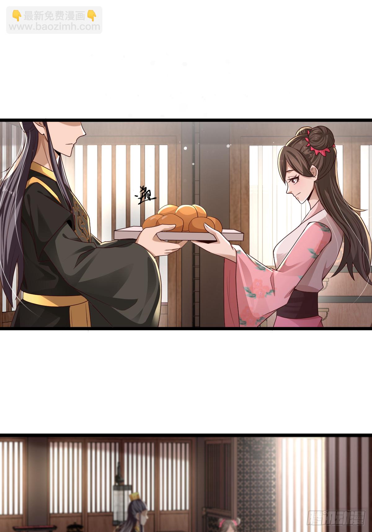 65-微妙的父子-第68话