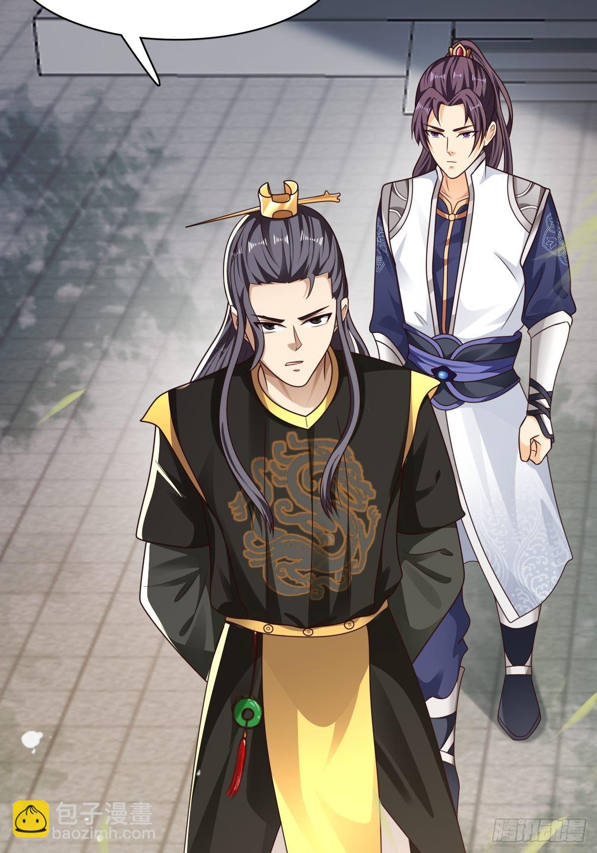 65-微妙的父子-第68话