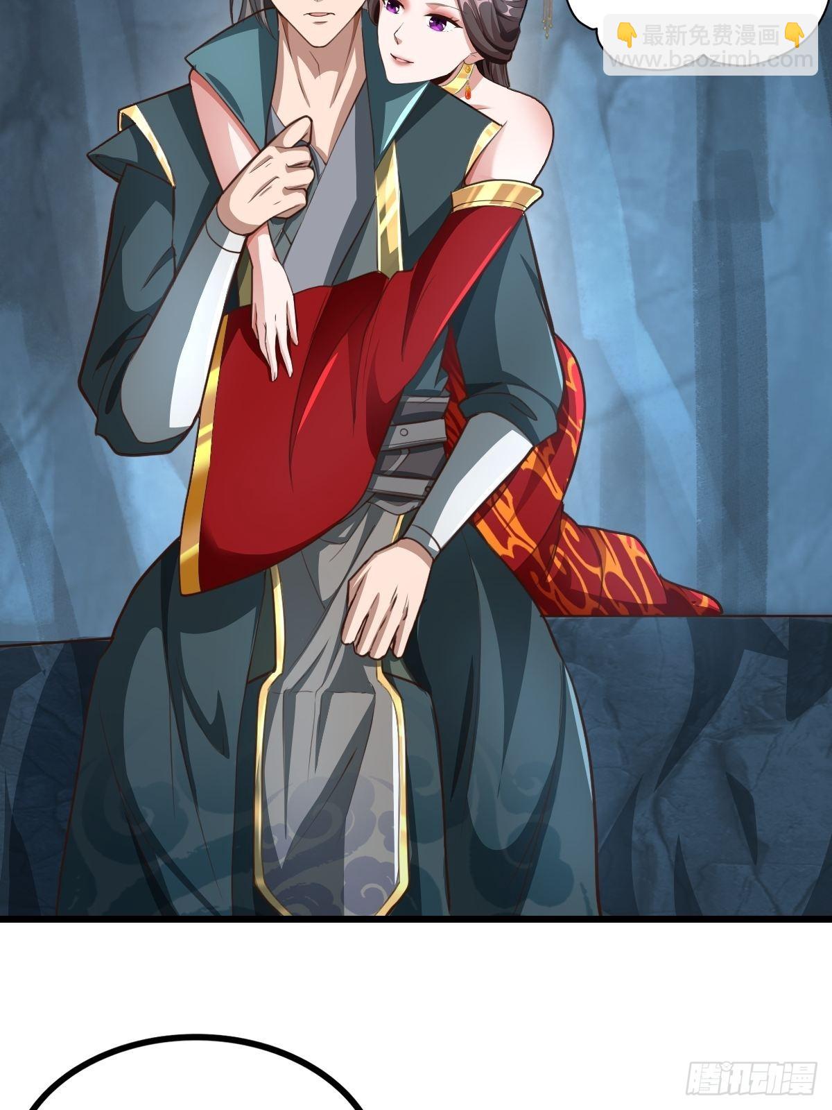 67-来者何人？！-第70话