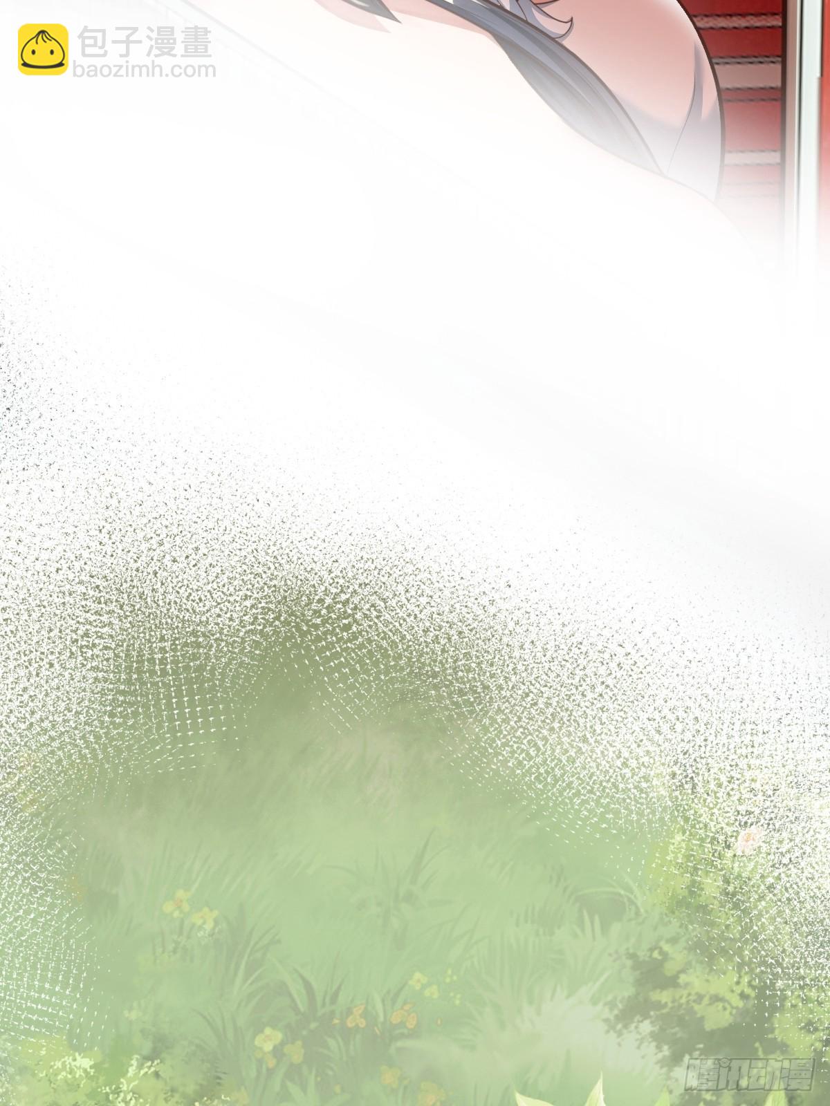 67-来者何人？！-第70话