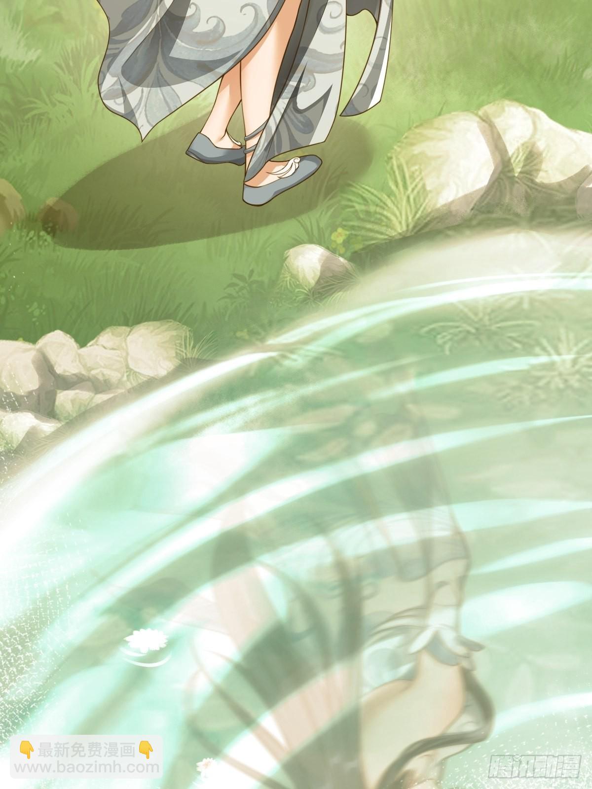 67-来者何人？！-第70话