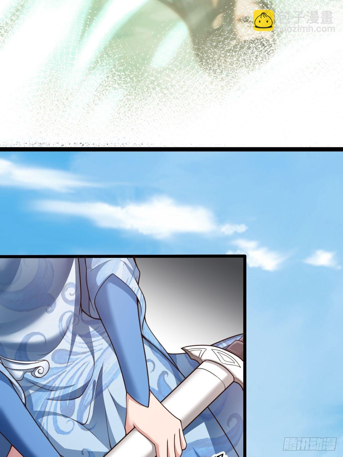 67-来者何人？！-第70话