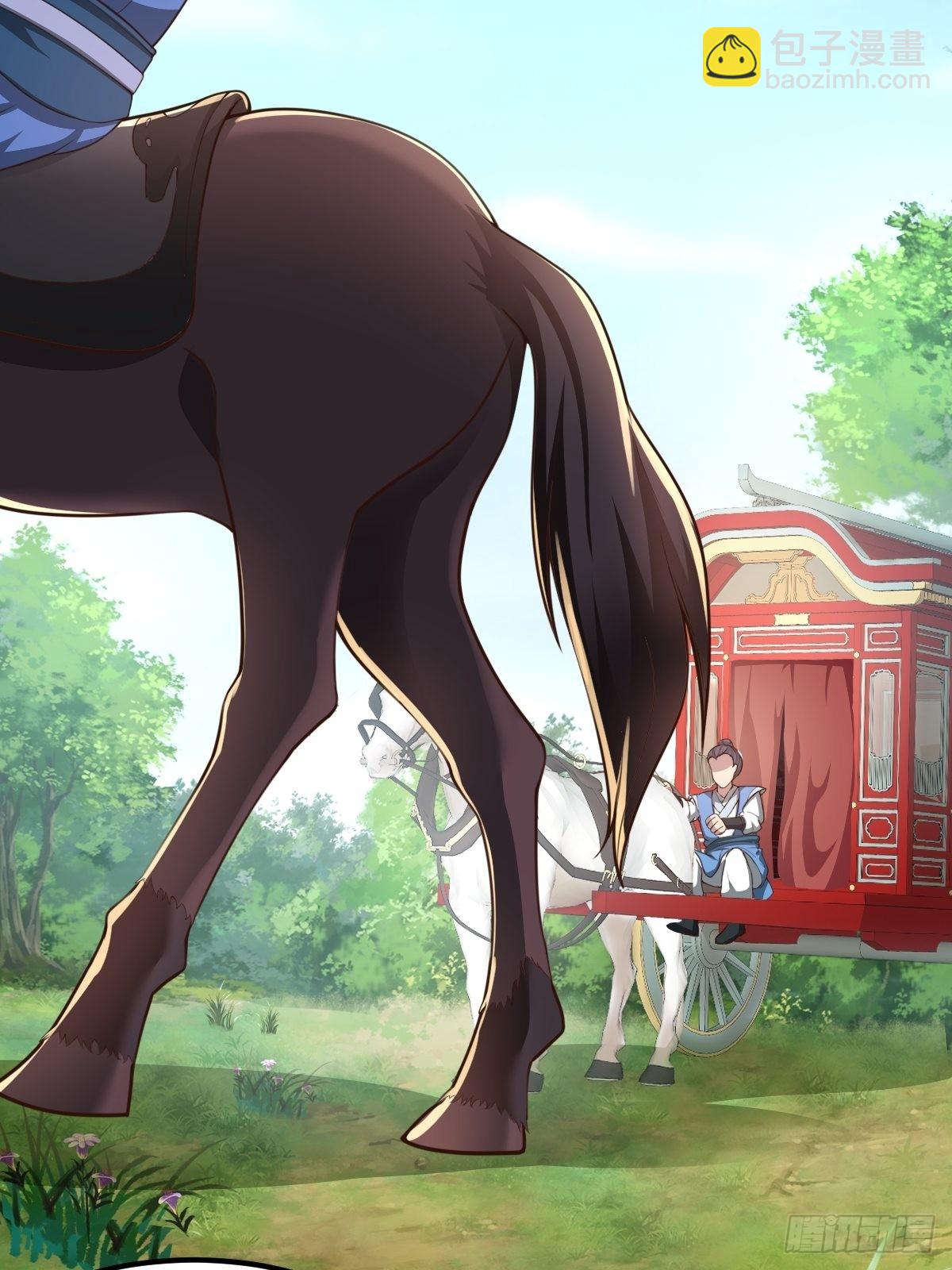 67-来者何人？！-第70话