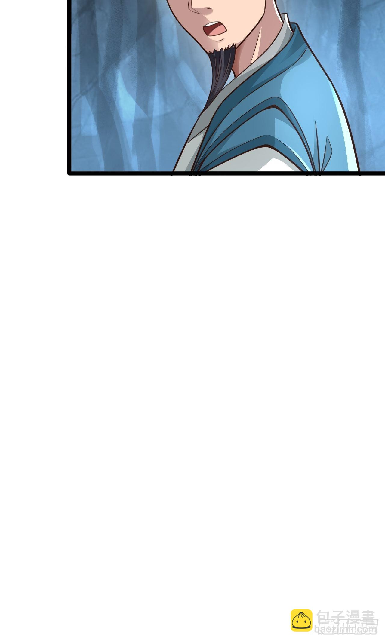 67-来者何人？！-第70话