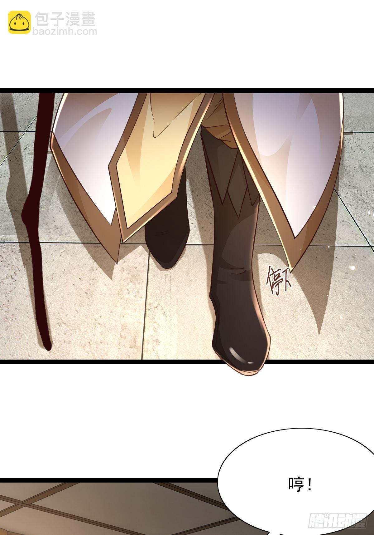 69-她急了 她急了-第72话