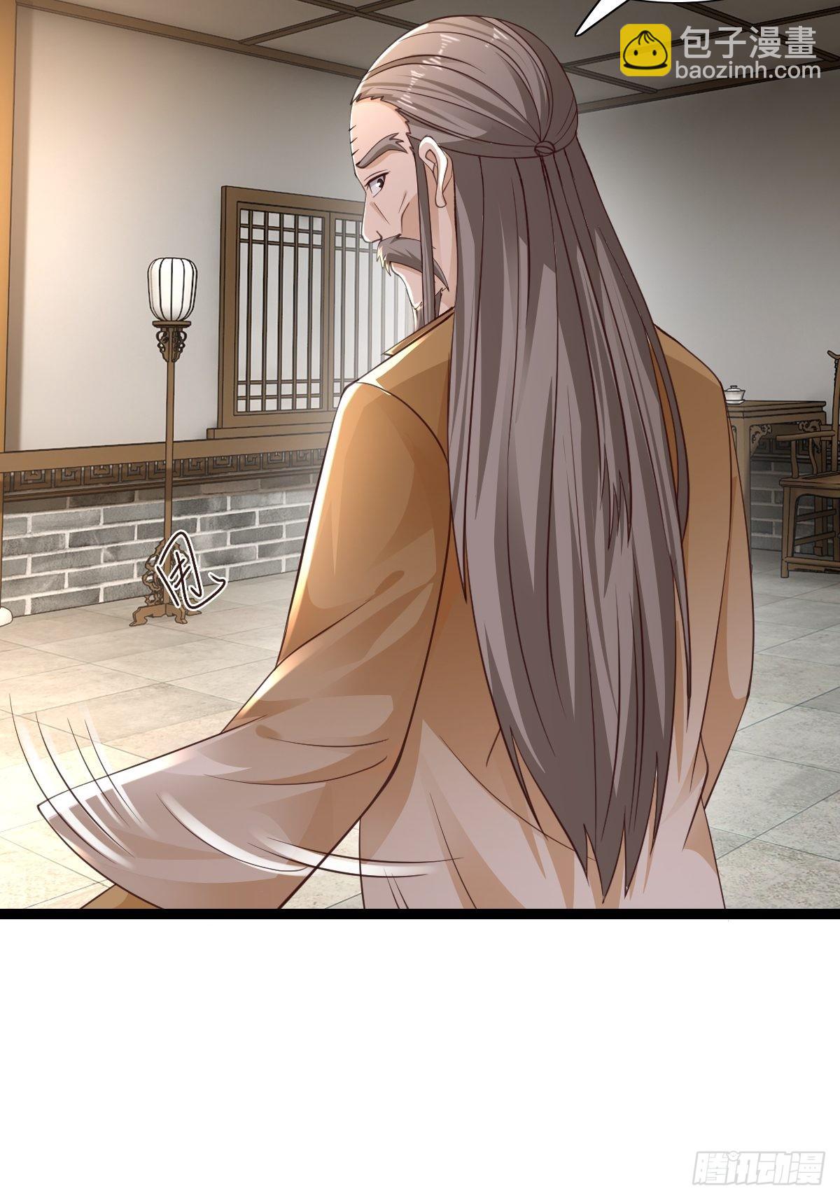 69-她急了 她急了-第72话