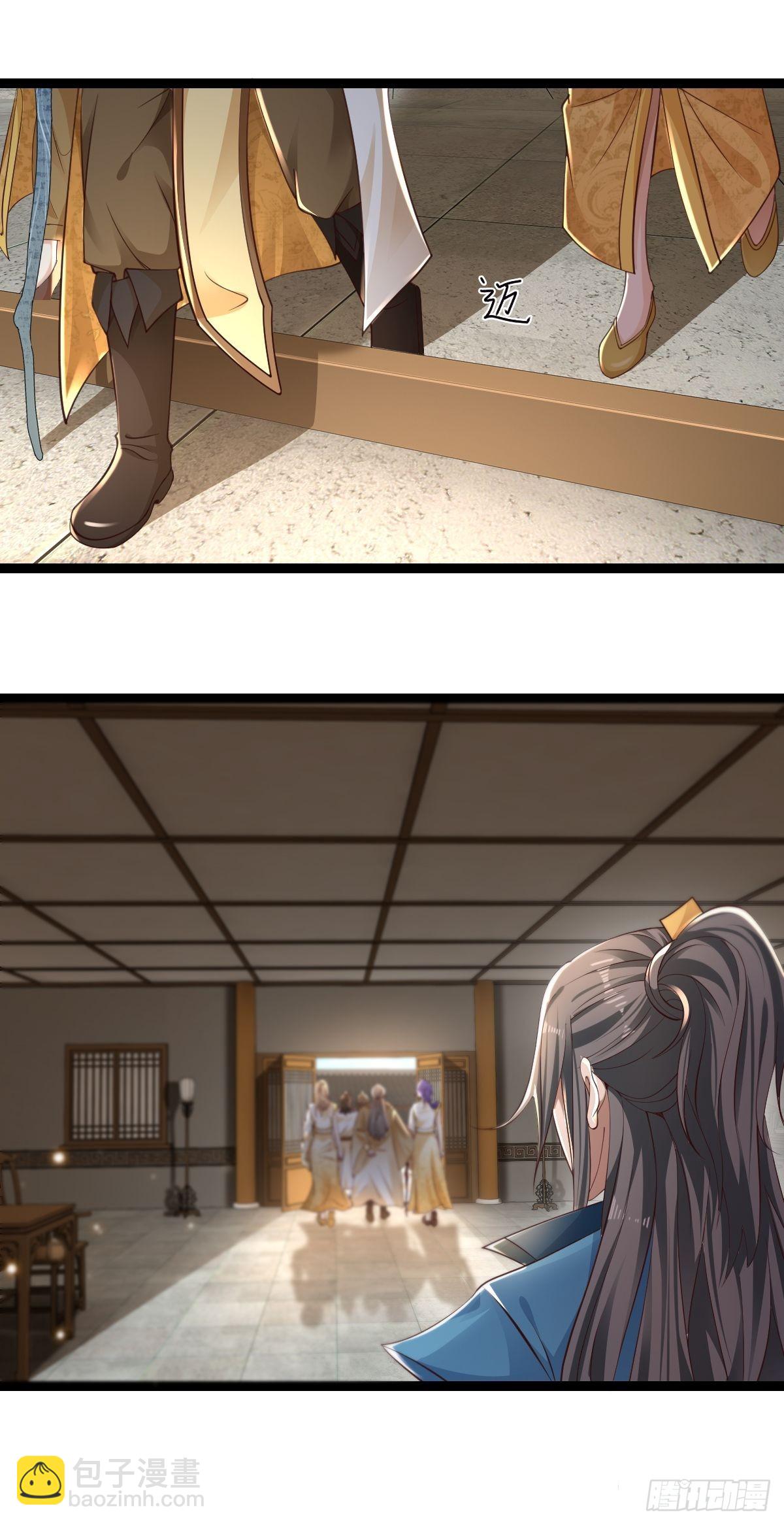 69-她急了 她急了-第72话