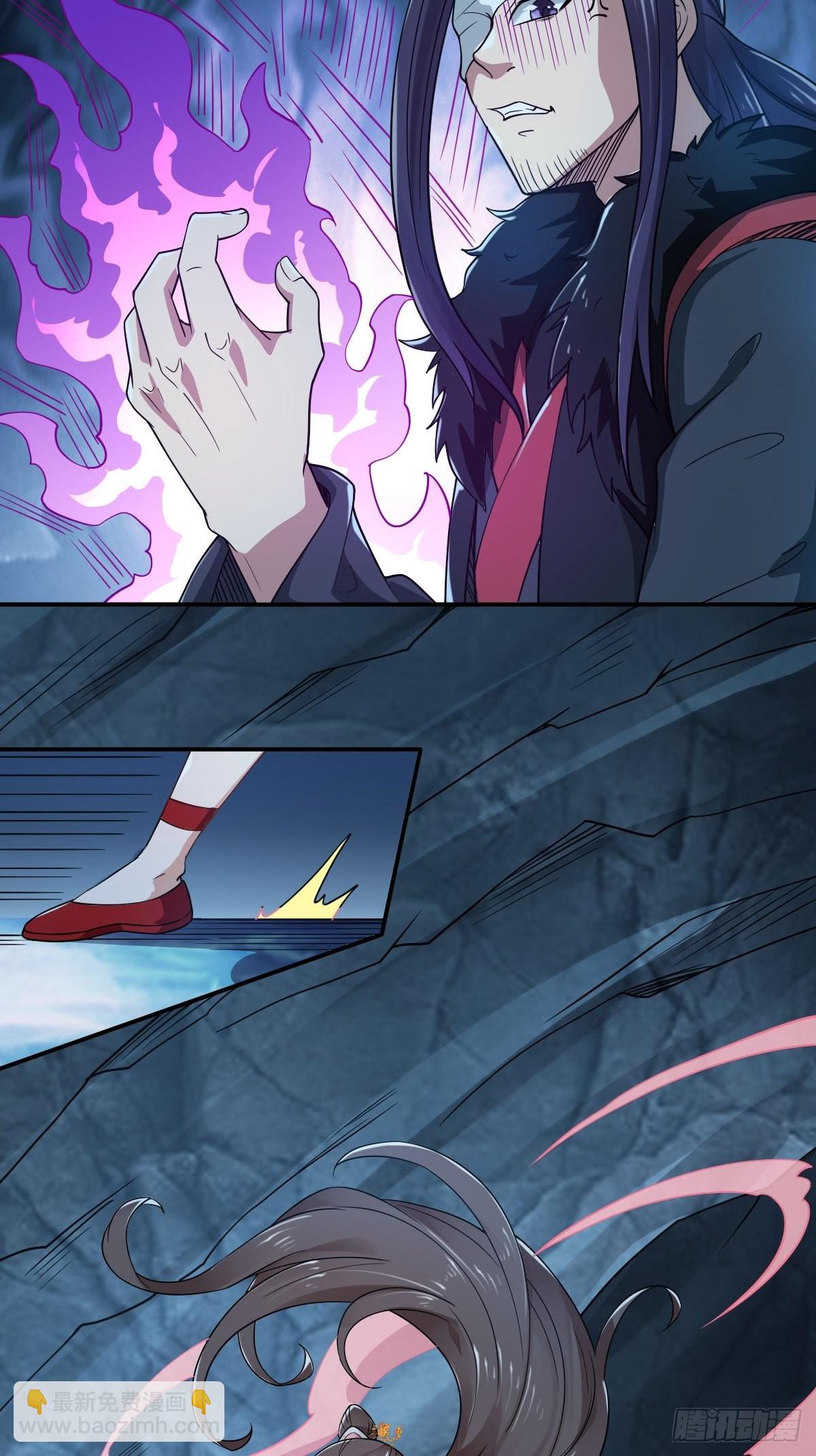 71-敢动我的人？！-第74话