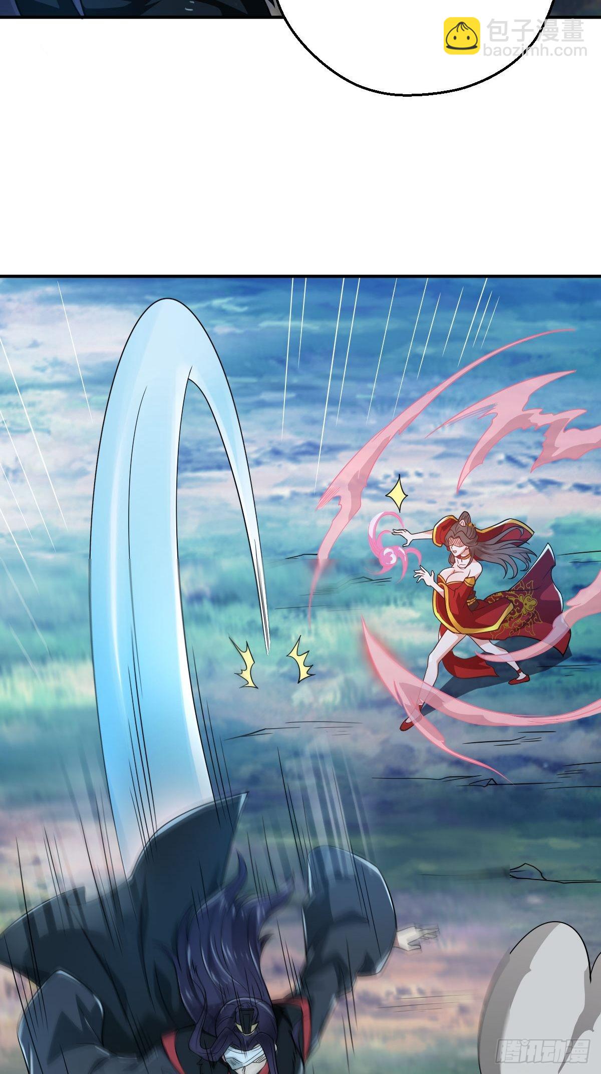 71-敢动我的人？！-第74话