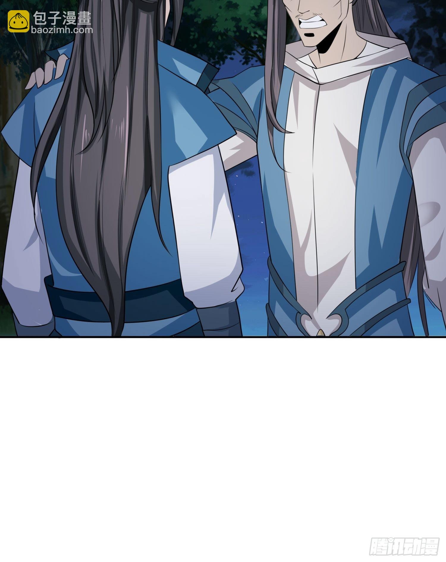 73-月色真美~-第76话