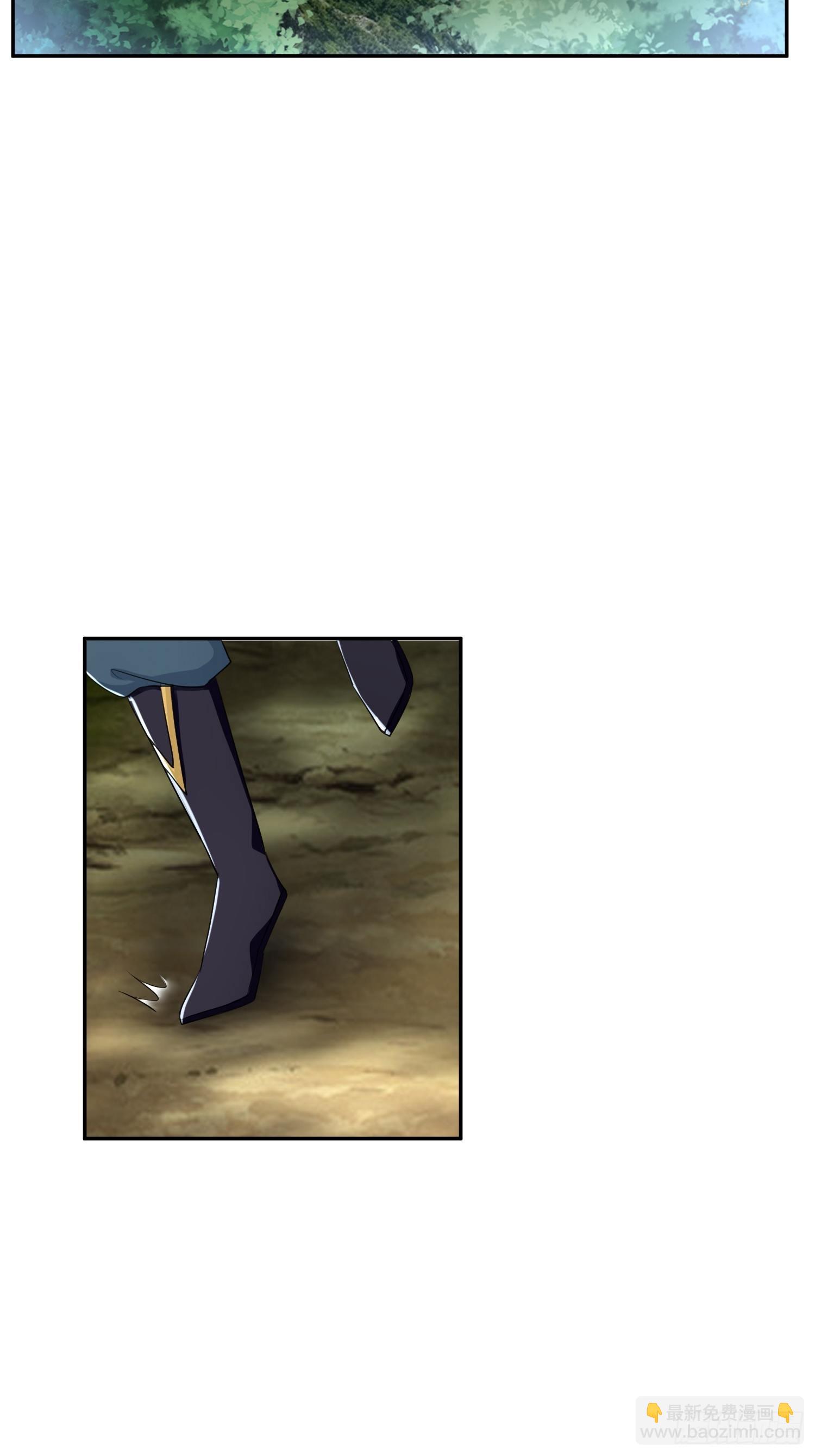 73-月色真美~-第76话