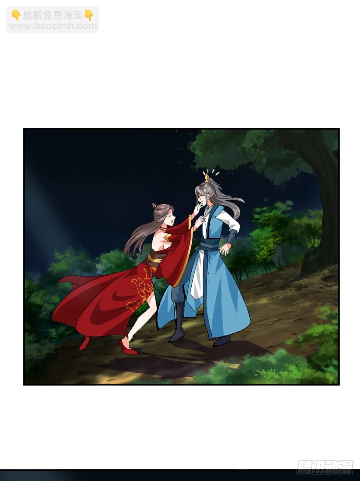 73-月色真美~-第76话