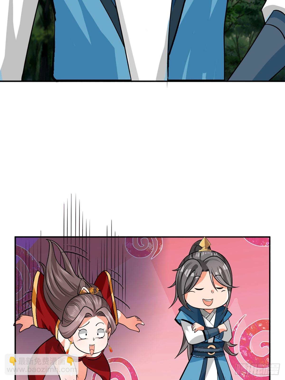 73-月色真美~-第76话