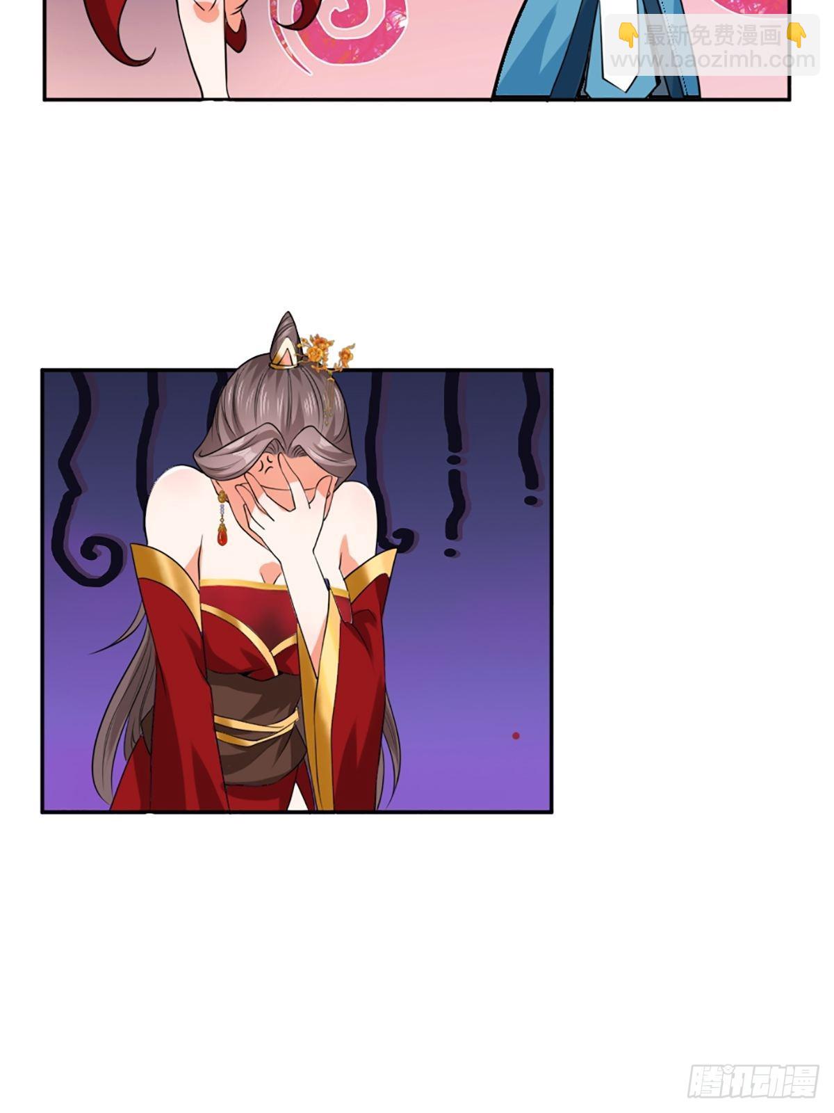 73-月色真美~-第76话