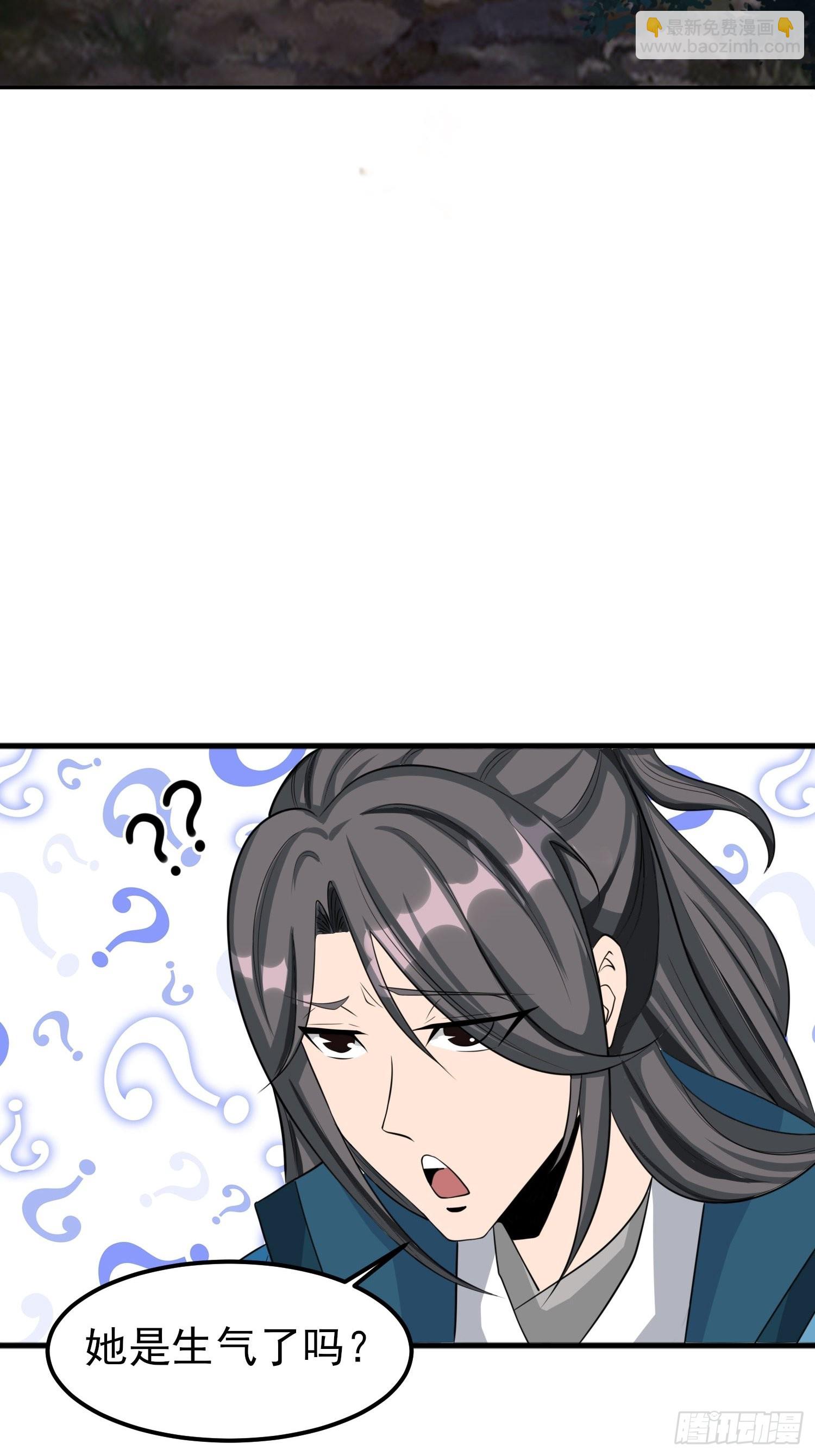 73-月色真美~-第76话