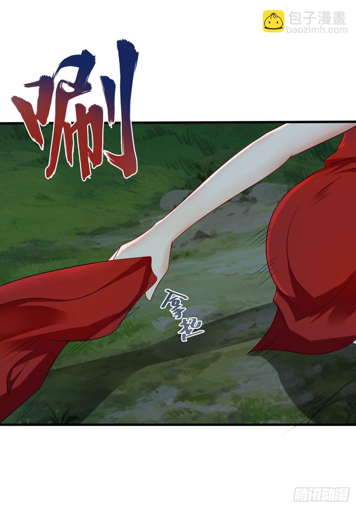 75-打扰了！(1/2)-第78话