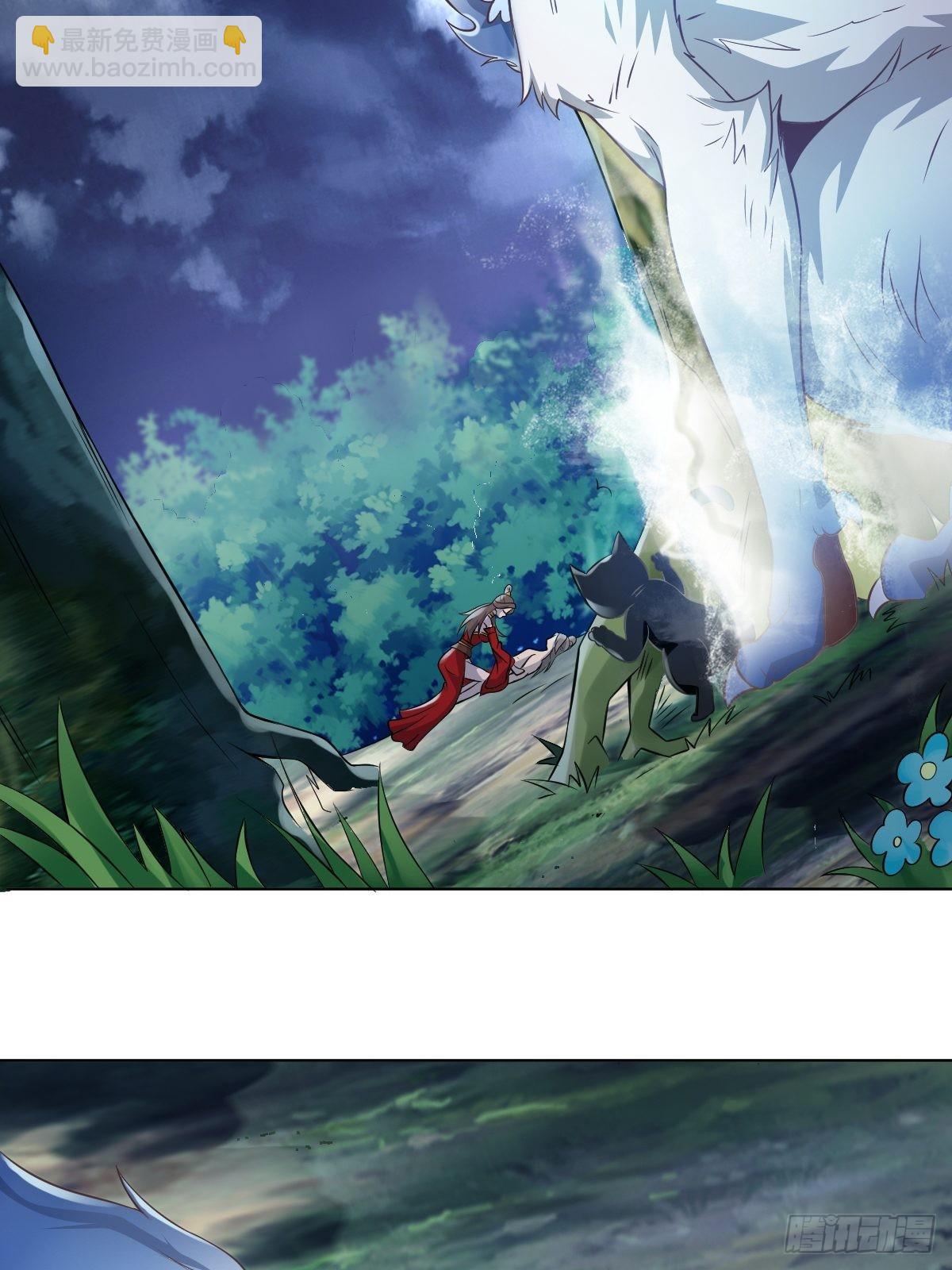 75-打扰了！(1/2)-第78话