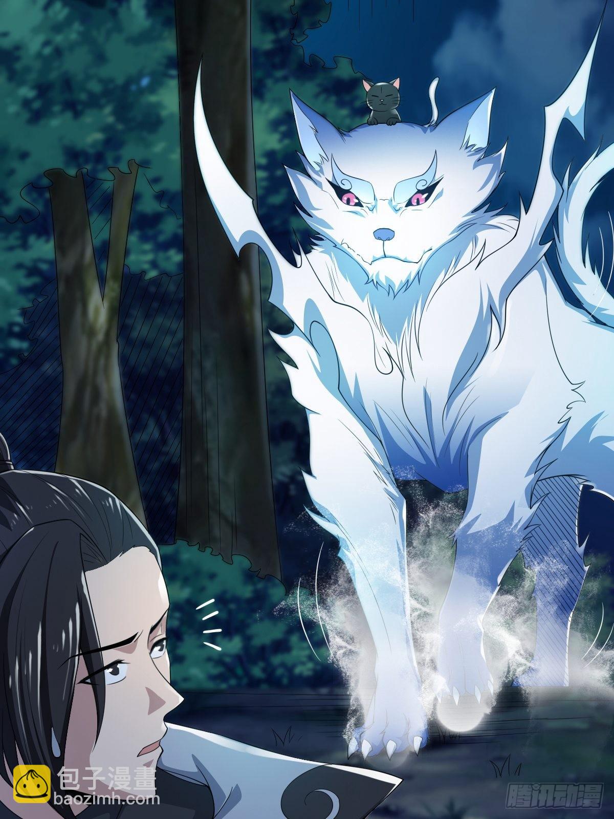 75-打扰了！(1/2)-第78话