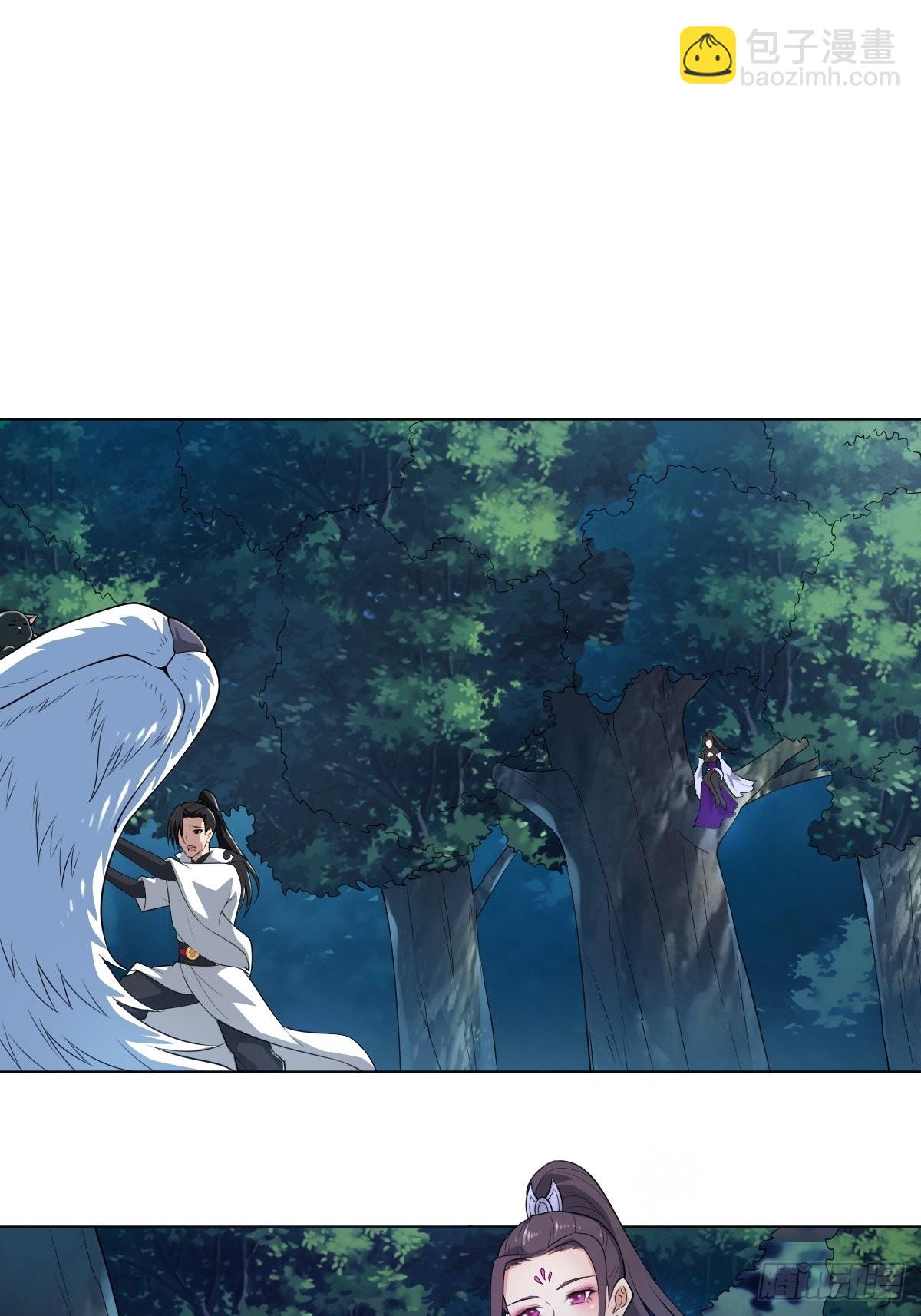 75-打扰了！(1/2)-第78话