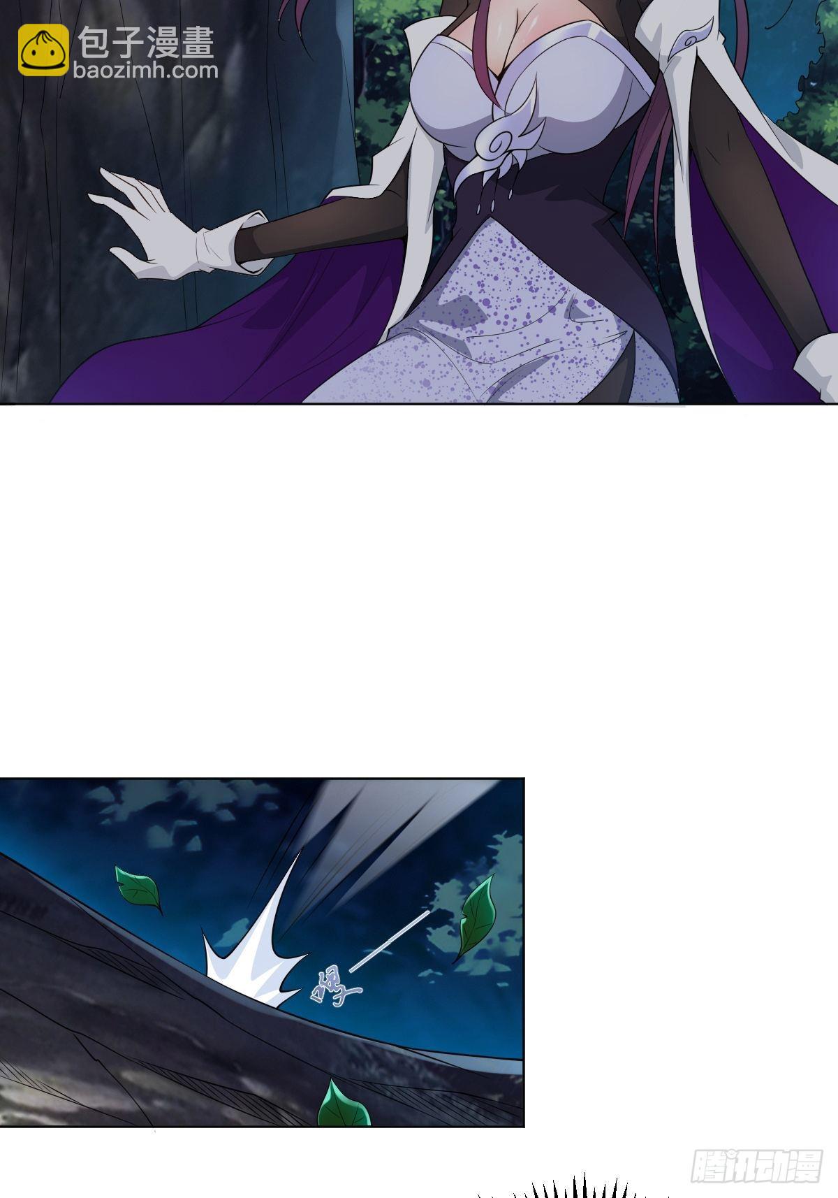 75-打扰了！(1/2)-第78话