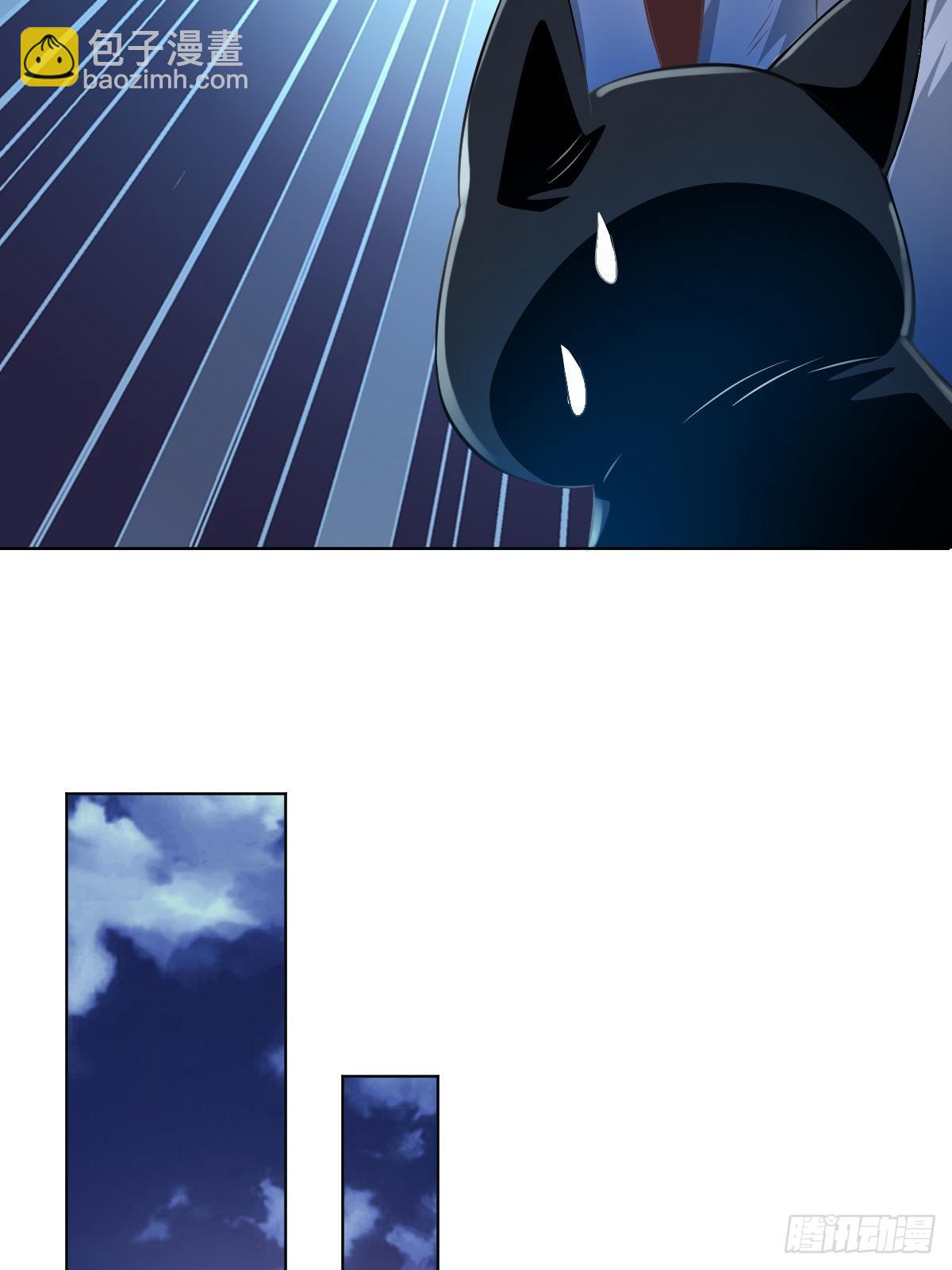 75-打扰了！(1/2)-第78话