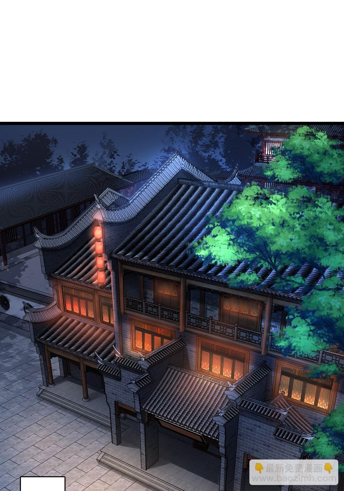 77-执迷不悟！-第80话