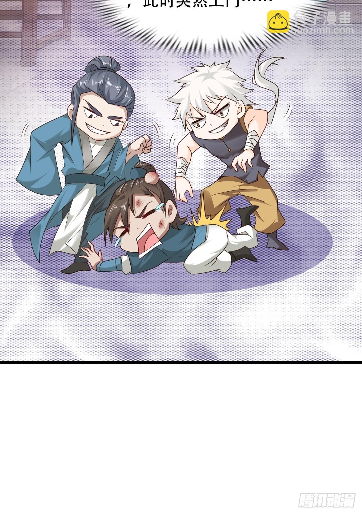 77-执迷不悟！-第80话