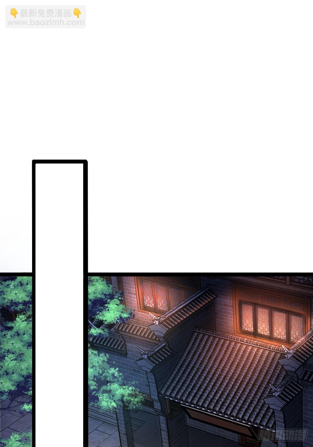 77-执迷不悟！-第80话