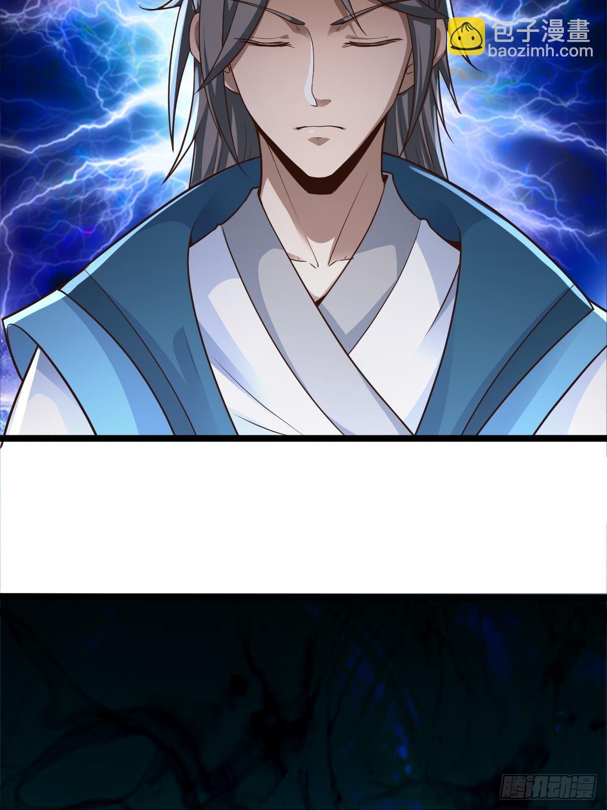 79-&ldquo;老红娘&rdquo;~-第82话