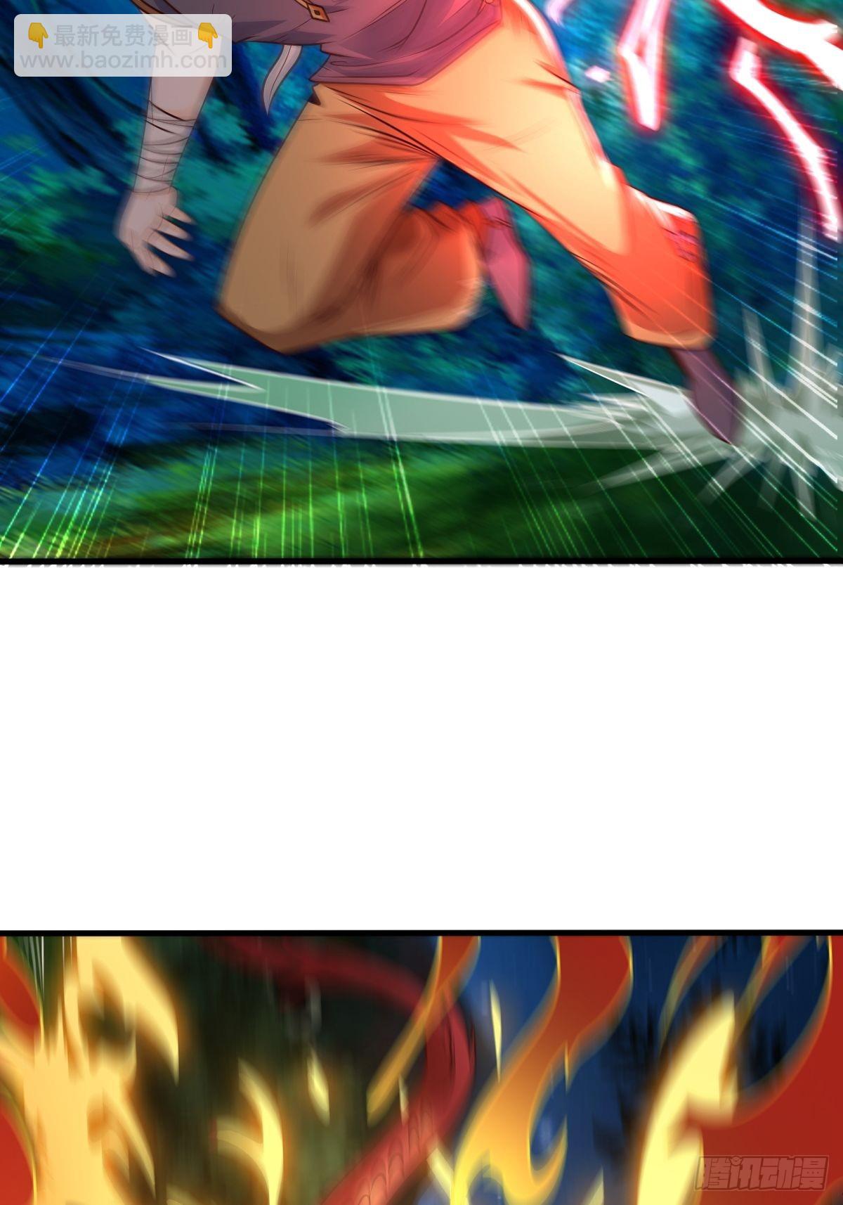 81-第一次？！-第84话