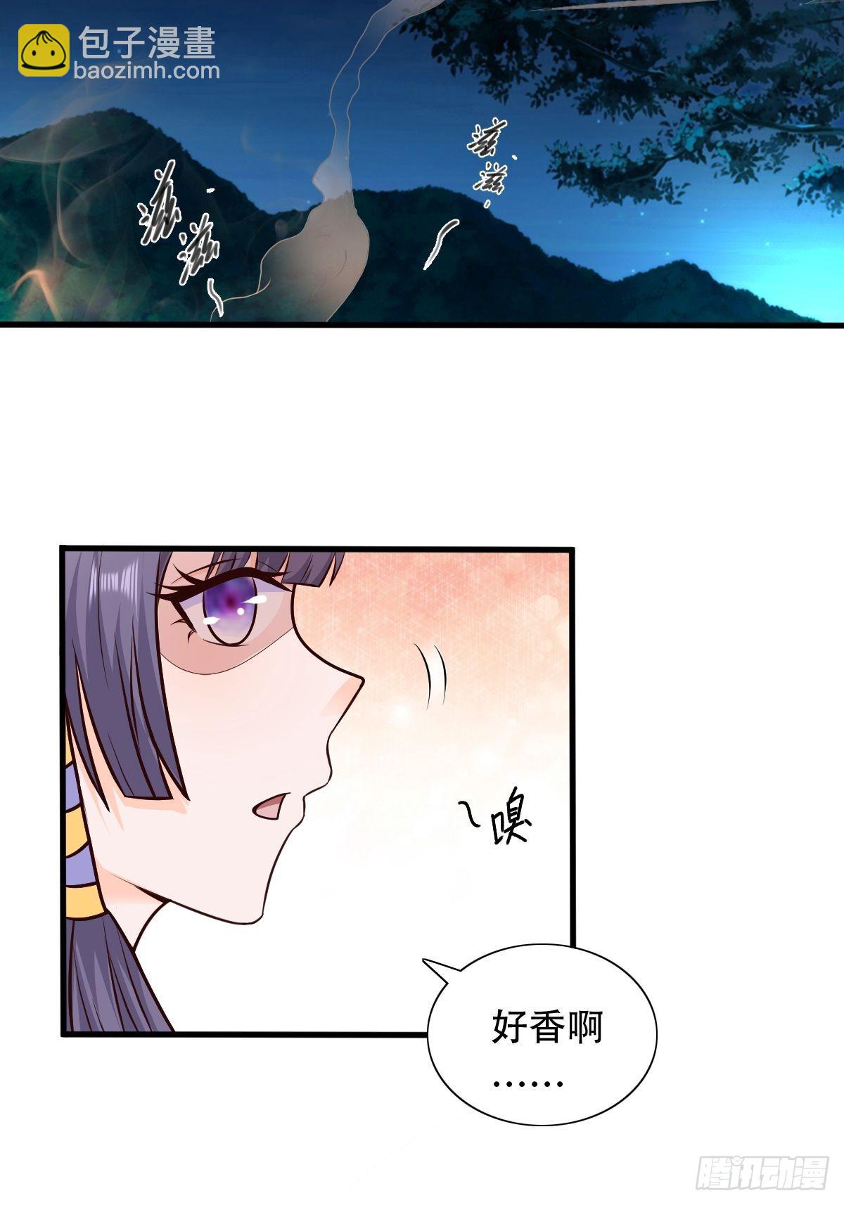 81-第一次？！-第84话